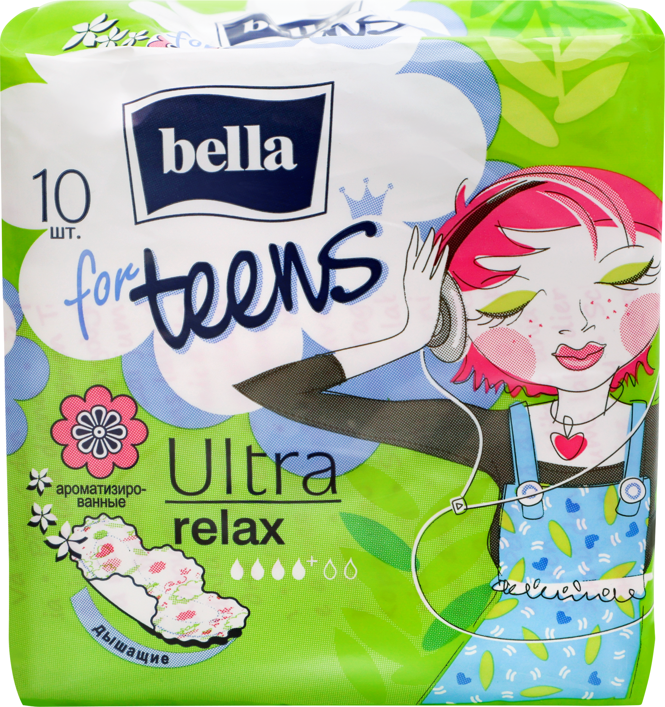 Изображение товара Гигиенические прокладки BELLA Ultra Relax Deo супертонкие, 10 шт, мягкие и впитывающие Изображение товара Гигиенические прокладки BELLA Ultra Relax Deo супертонкие, 10 шт, мягкие и впитывающие