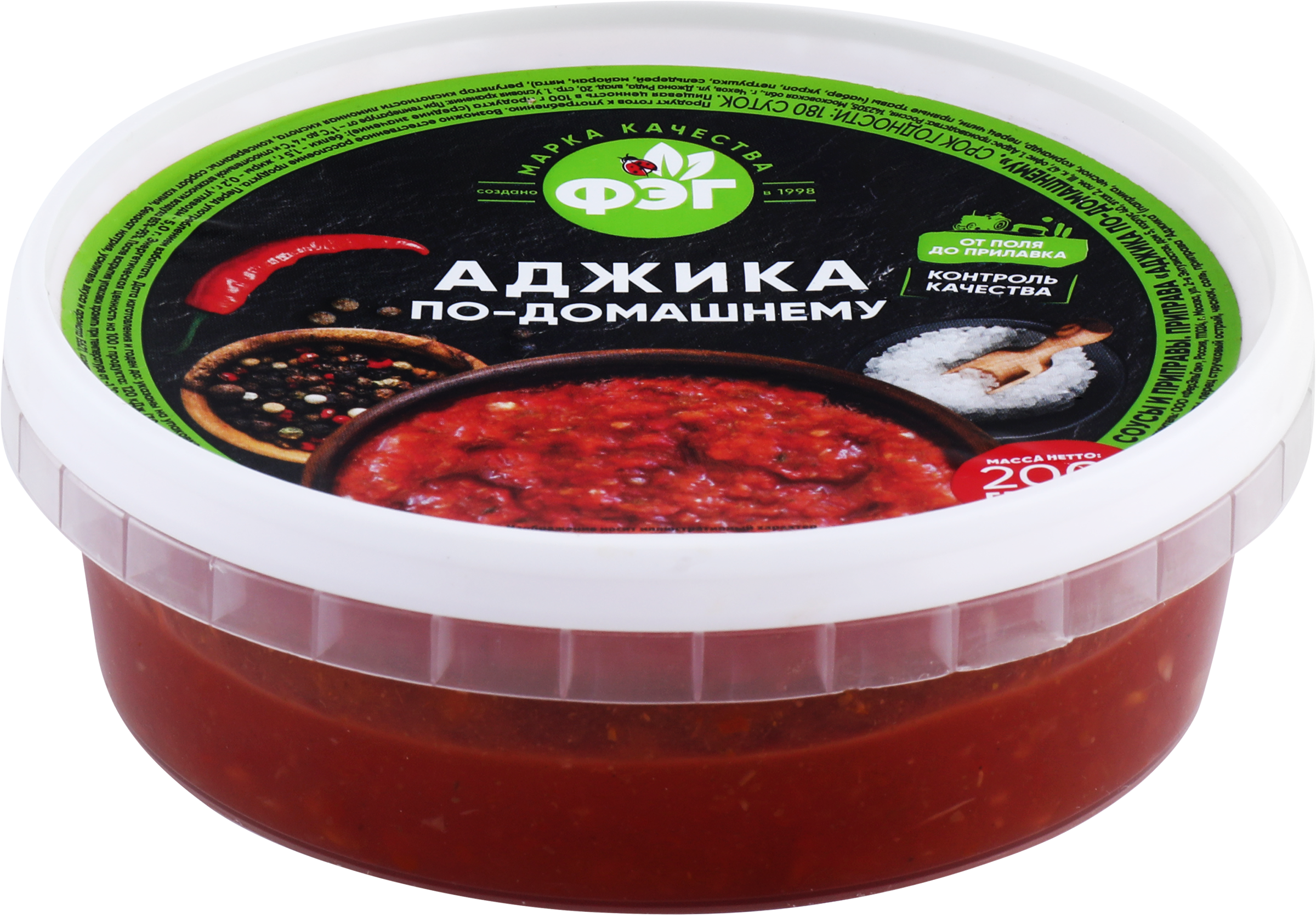Изображение товара Аджика ФЭГ 200г - натуральная приправа для мяса и овощей Изображение товара Аджика ФЭГ 200г - натуральная приправа для мяса и овощей