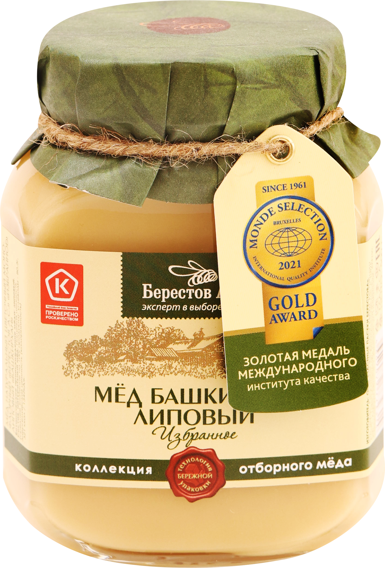Изображение товара Мед липовый натуральный БЕРЕСТОВ А.С. 500г изысканный вкус аромат польза