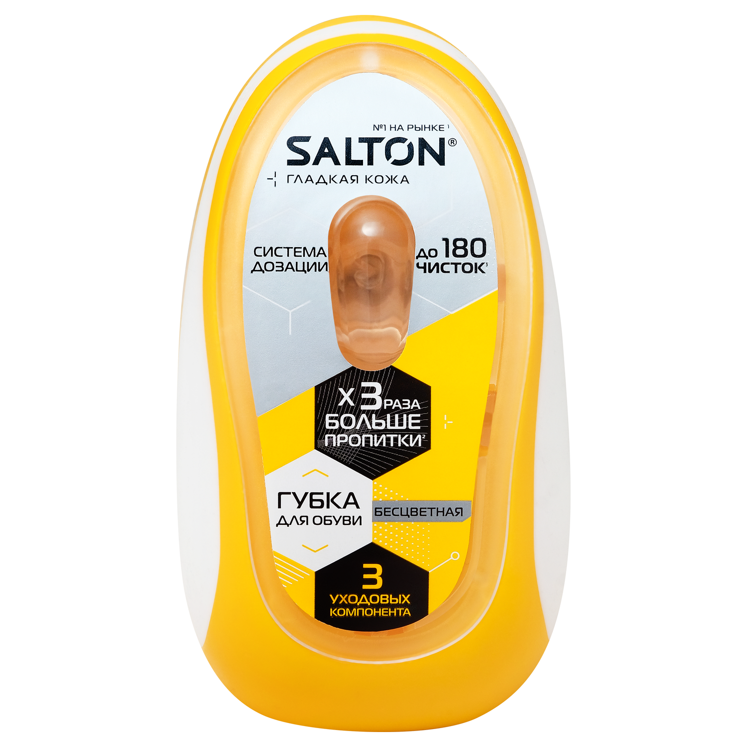 Изображение товара Губка для обуви SALTON с дозатором, бесцветная, для кожаной обуви Изображение товара Губка для обуви SALTON с дозатором, бесцветная, для кожаной обуви