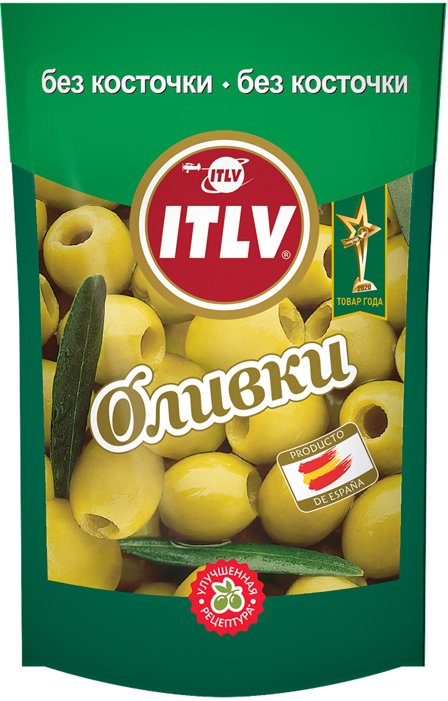 Изображение товара Оливки без косточки ITLV зеленые 195г - натуральная закуска для салатов и пиццы Изображение товара Оливки без косточки ITLV зеленые 195г - натуральная закуска для салатов и пиццы