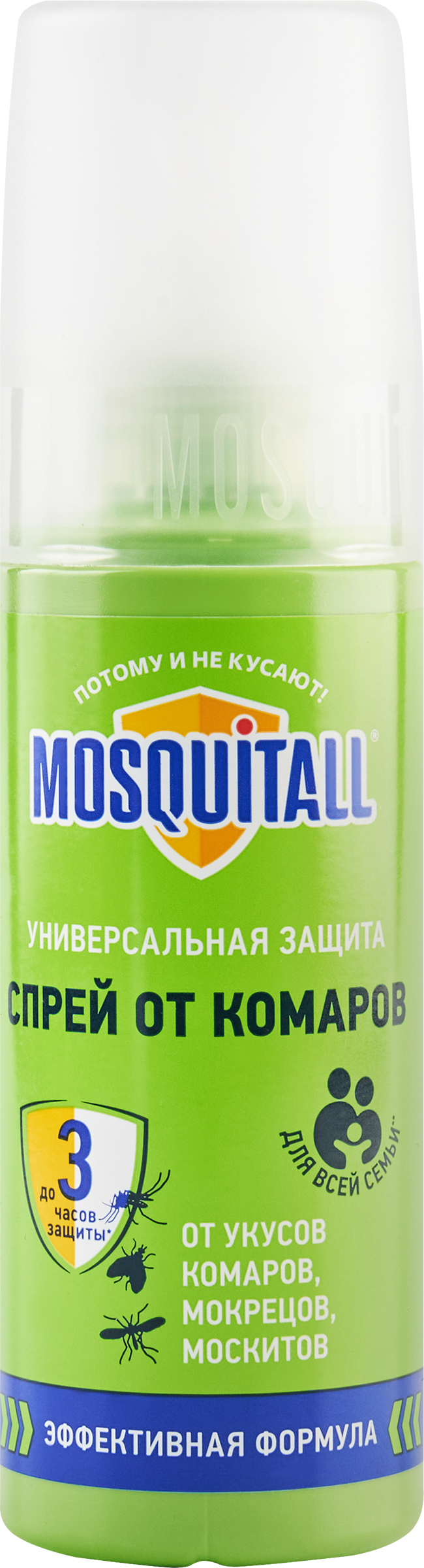 Изображение товара Защитный спрей от комаров и москитов MOSQUITALL 100мл Изображение товара Защитный спрей от комаров и москитов MOSQUITALL 100мл