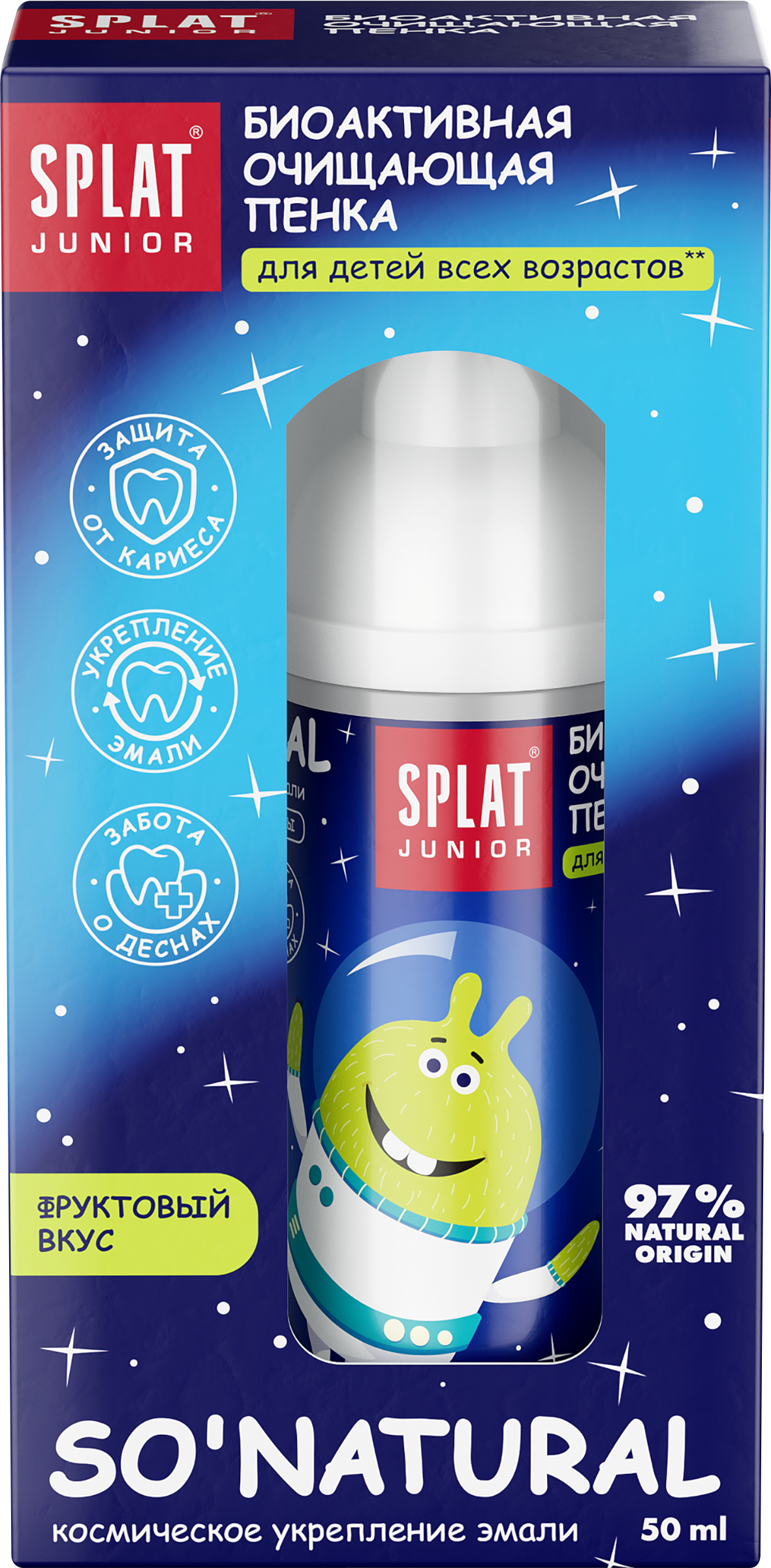 Изображение товара Детская пенка для полости рта SPLAT Кальций и молочные ферменты 50мл Изображение товара Детская пенка для полости рта SPLAT Кальций и молочные ферменты 50мл