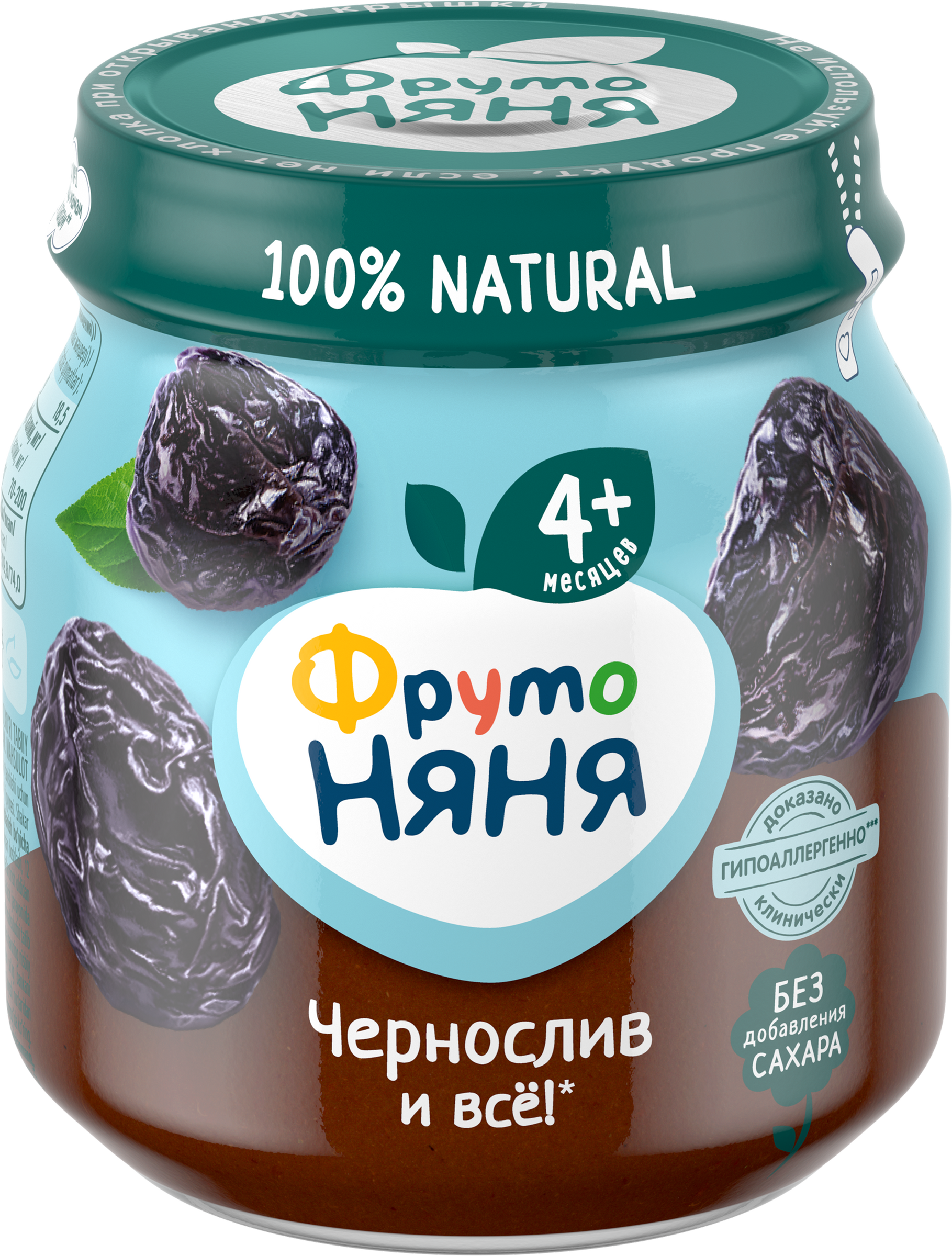 Изображение товара Детское пюре из чернослива ФРУТОНЯНЯ 100г с 4 месяцев, натуральное, без сахара Изображение товара Детское пюре из чернослива ФРУТОНЯНЯ 100г с 4 месяцев, натуральное, без сахара