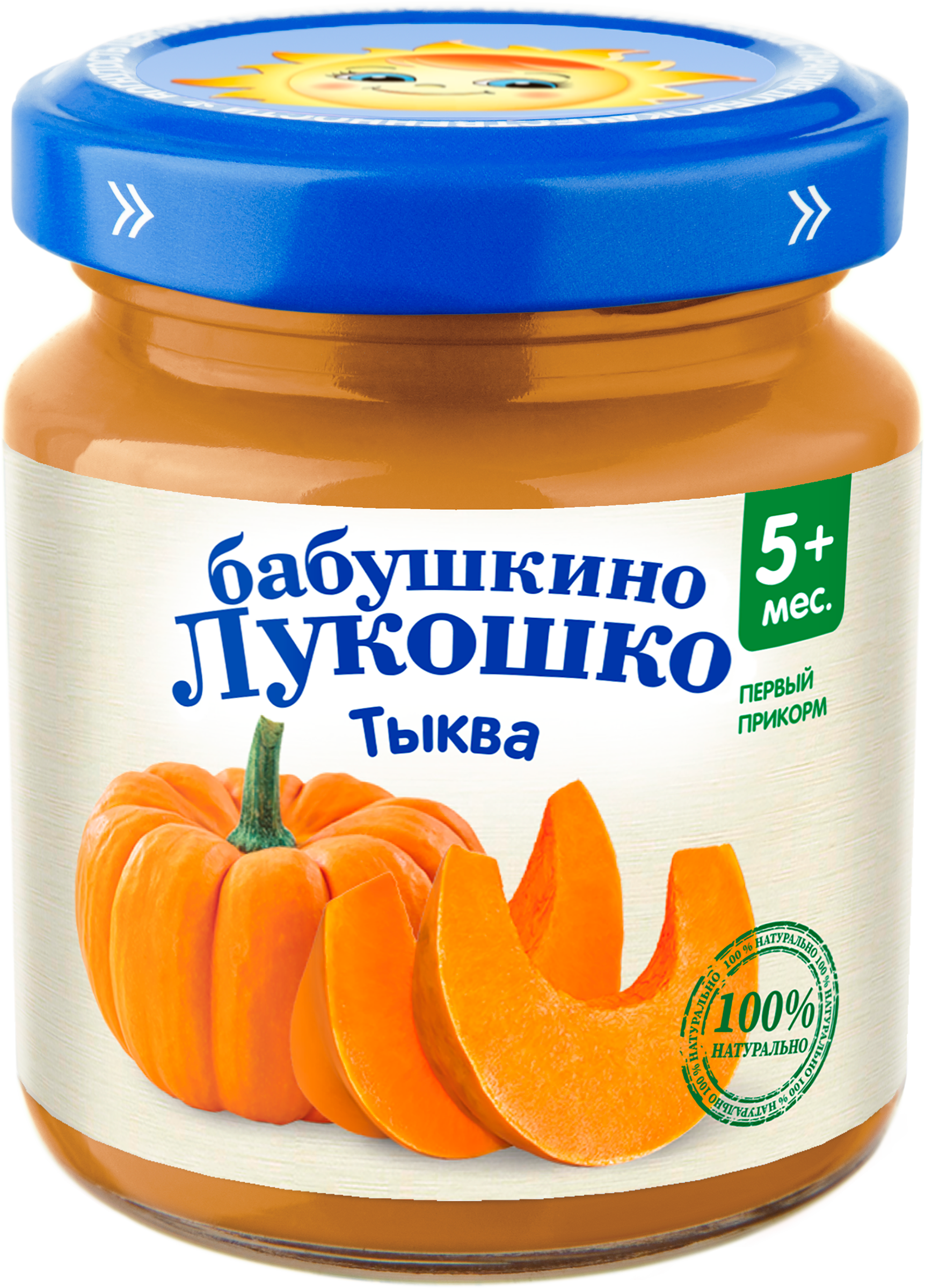 Изображение товара Пюре овощное БАБУШКИНО ЛУКОШКО Тыква 100г для детей с 5 месяцев Изображение товара Пюре овощное БАБУШКИНО ЛУКОШКО Тыква 100г для детей с 5 месяцев