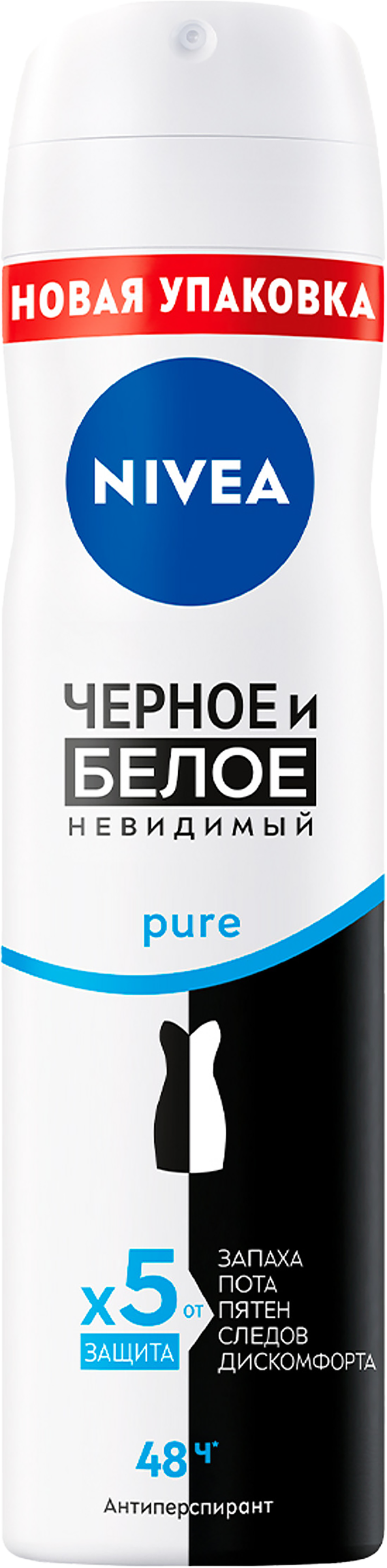 Изображение товара Дезодорант-антиперспирант спрей NIVEA Pure Черное и Белое Невидимая защита 150мл