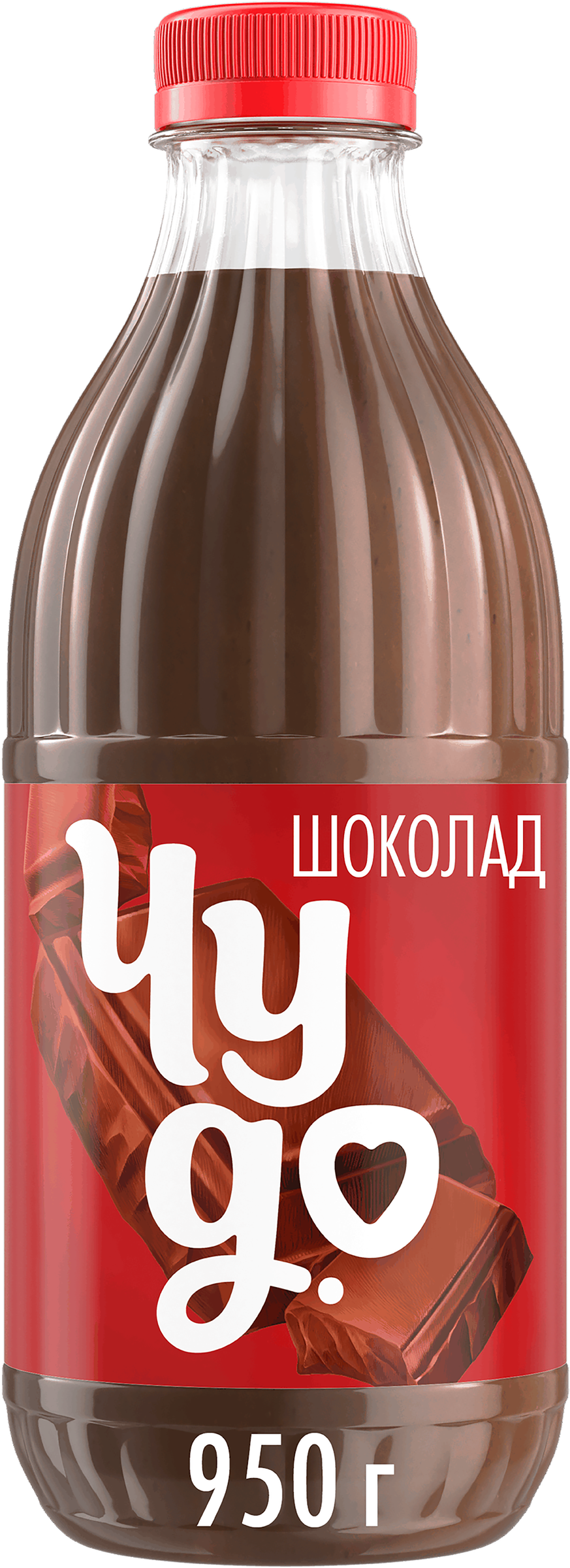 Изображение товара Молочный коктейль ЧУДО Шоколад 2% в бутылке - вкусный и полезный напиток Изображение товара Молочный коктейль ЧУДО Шоколад 2% в бутылке - вкусный и полезный напиток
