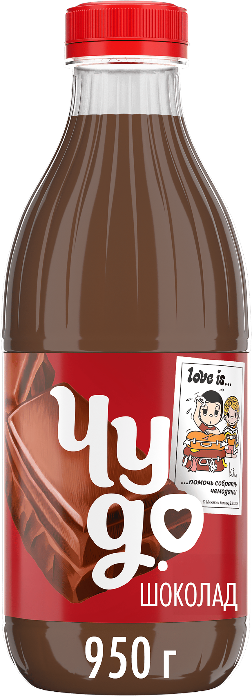 Изображение товара Молочный коктейль ЧУДО Шоколад 2% в бутылке - вкусный и полезный напиток Изображение товара Молочный коктейль ЧУДО Шоколад 2% в бутылке - вкусный и полезный напиток