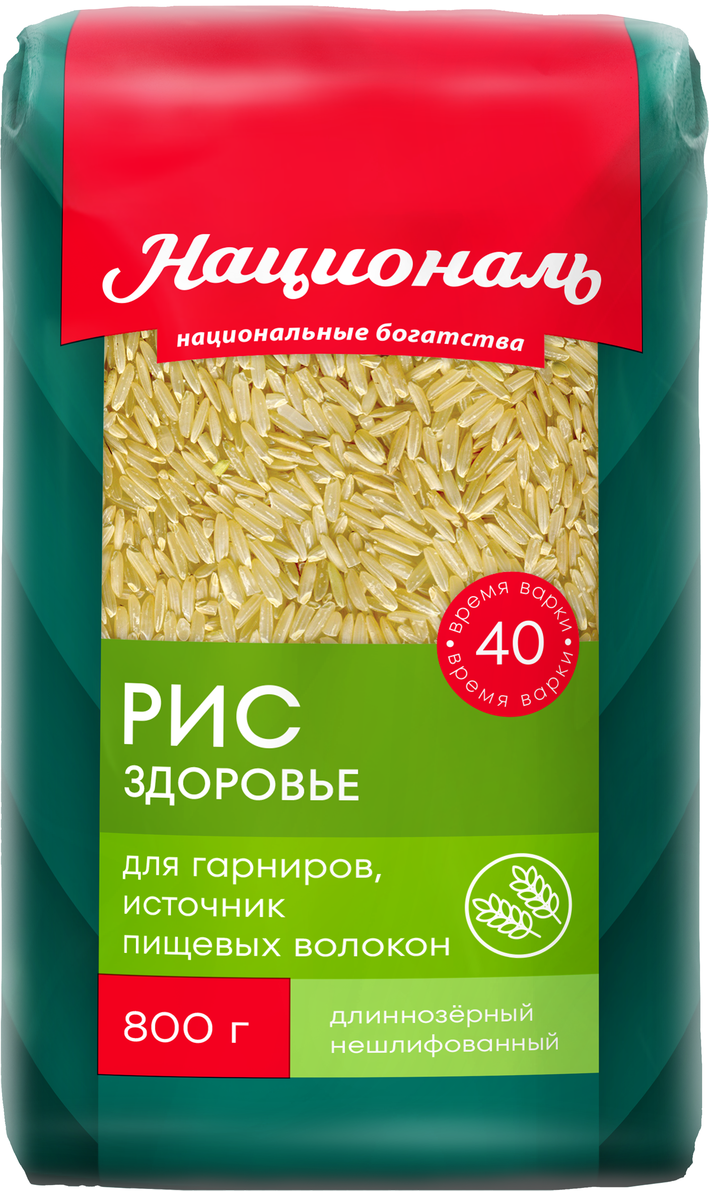 Изображение товара Рис НАЦИОНАЛЬ Здоровье 1-й сорт, 800г Изображение товара Рис НАЦИОНАЛЬ Здоровье 1-й сорт, 800г