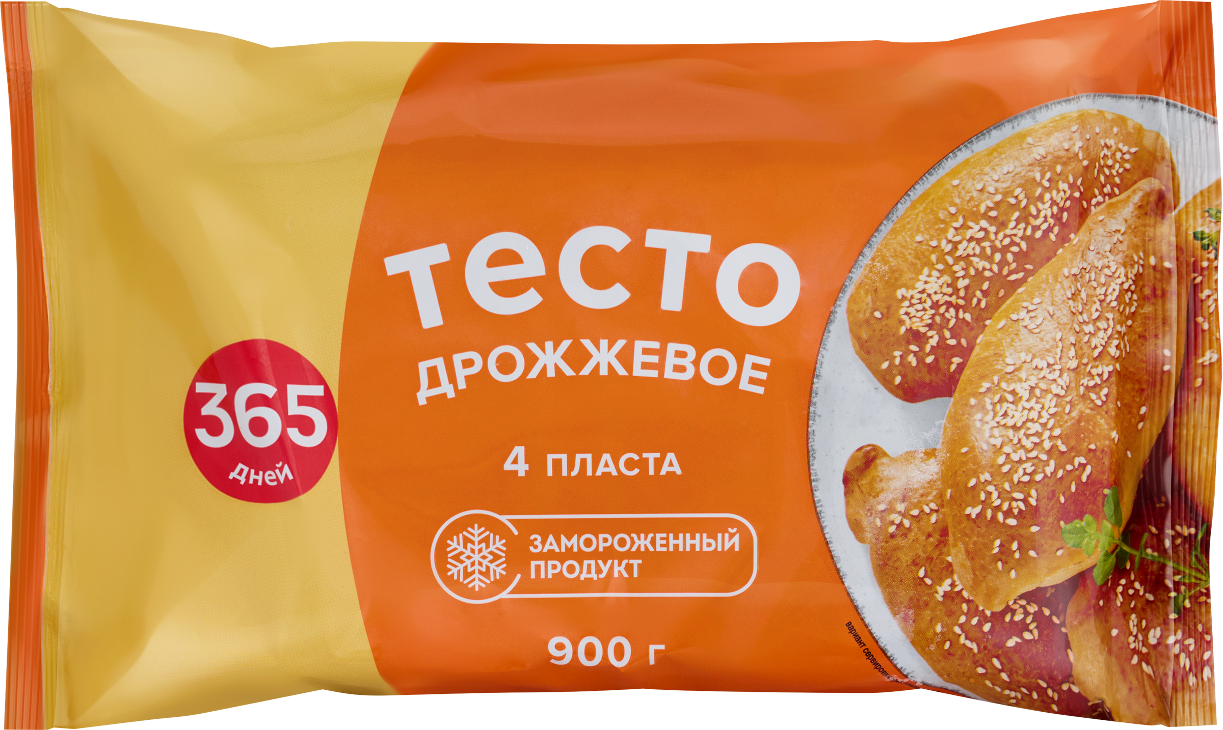 Изображение товара Дрожжевое тесто 365 ДНЕЙ 900 г для домашней выпечки