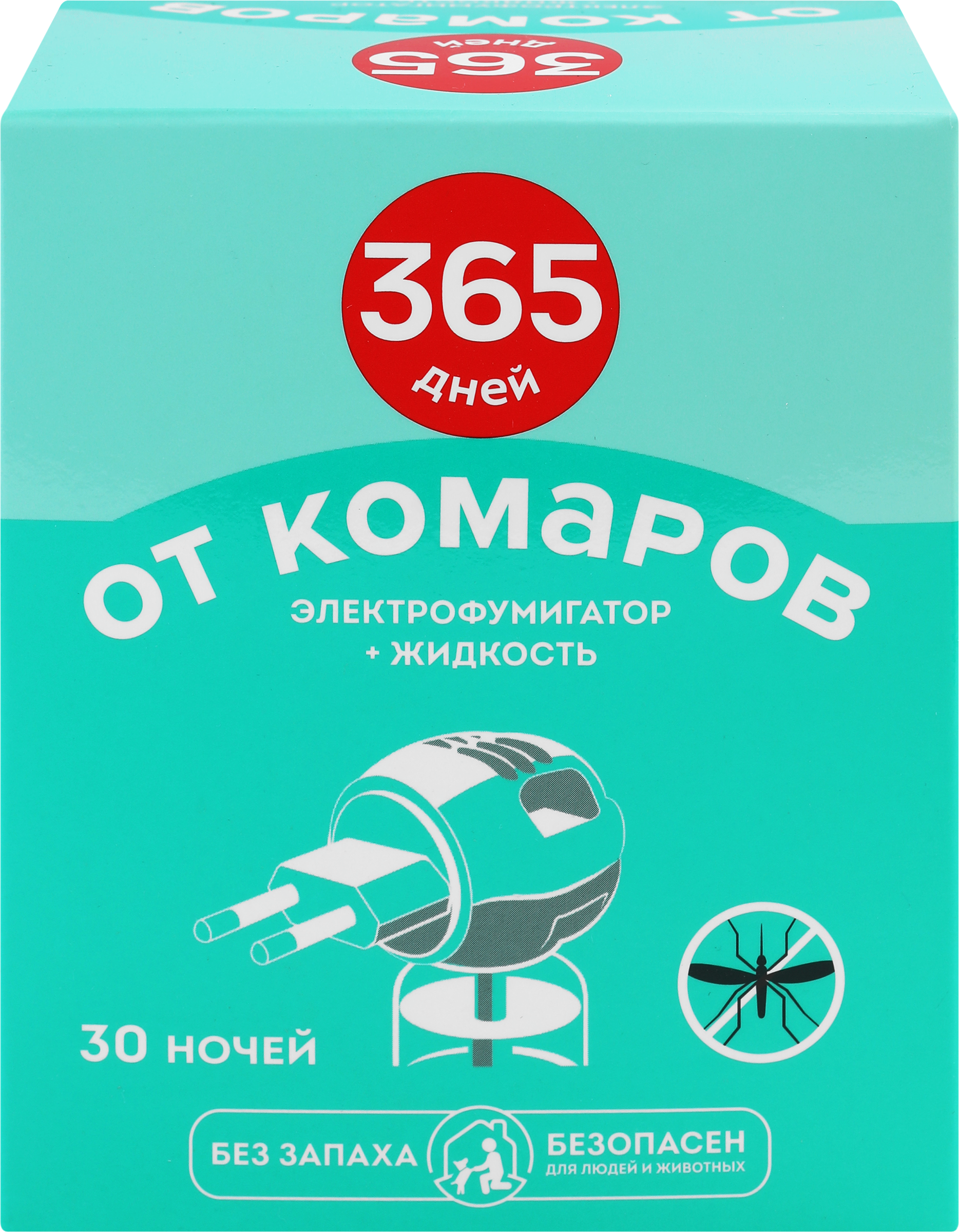Изображение товара Комплект от комаров 365 ДНЕЙ Люкс электрофумигатор + жидкость, 30 ночей Изображение товара Комплект от комаров 365 ДНЕЙ Люкс электрофумигатор + жидкость, 30 ночей