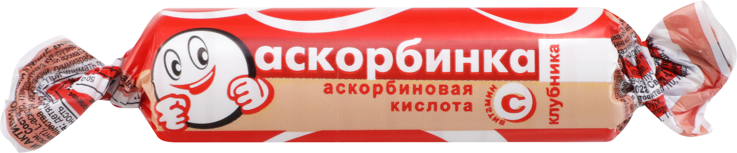 Изображение товара Биологически активная добавка АСКОРБИНКА со вкусом клубники, 30г