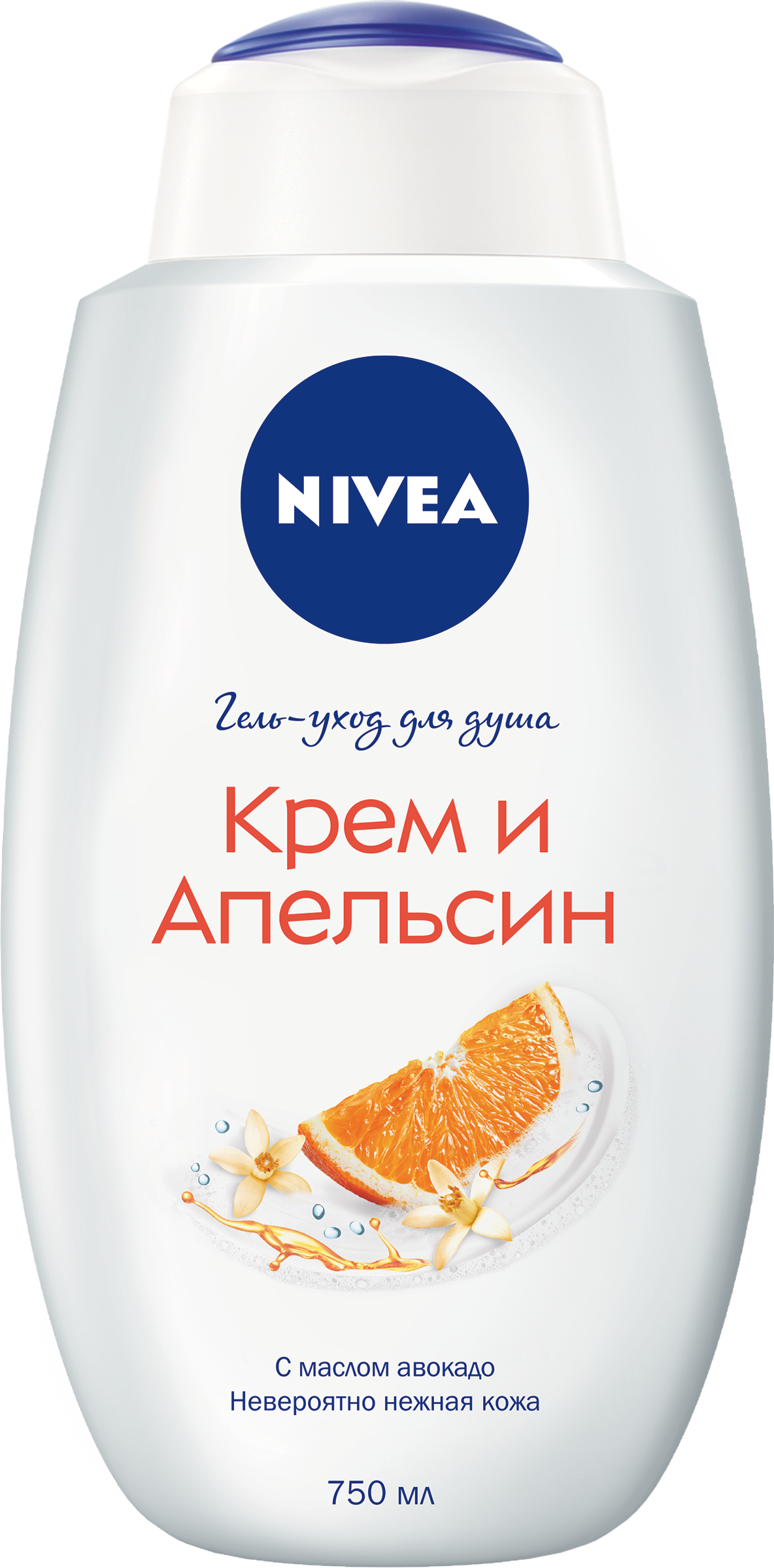 Изображение товара Гель-уход для душа NIVEA Крем апельсин увлажняющий 750мл Изображение товара Гель-уход для душа NIVEA Крем апельсин увлажняющий 750мл