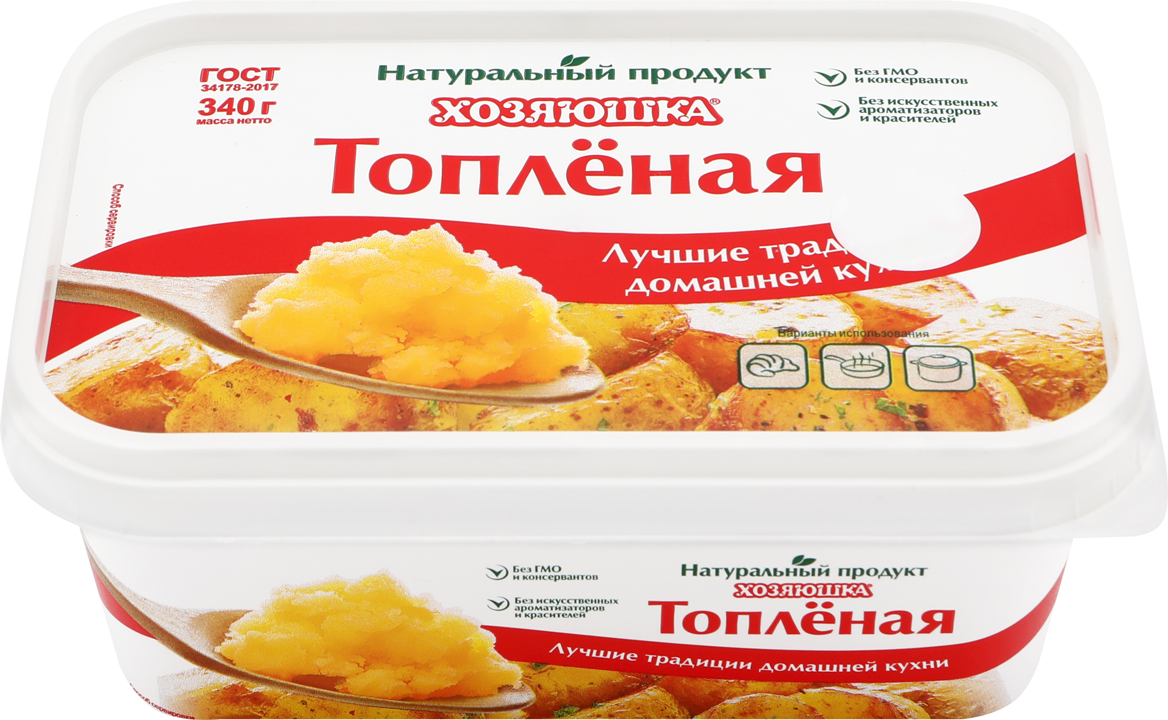 Изображение товара Смесь растительно-жировая топленая ХОЗЯЮШКА 99,7%, 340г Изображение товара Смесь растительно-жировая топленая ХОЗЯЮШКА 99,7%, 340г
