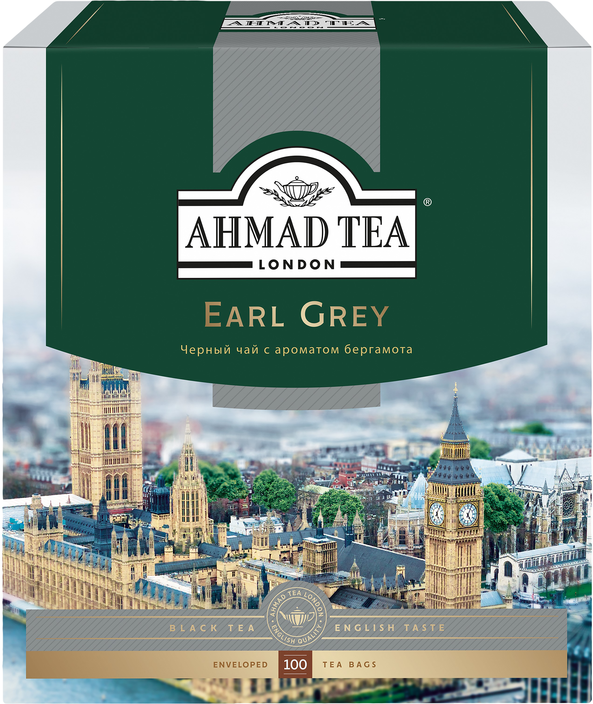 Изображение товара Чай черный AHMAD TEA Tea Earl Grey с бергамотом, 100пак Изображение товара Чай черный AHMAD TEA Tea Earl Grey с бергамотом, 100пак