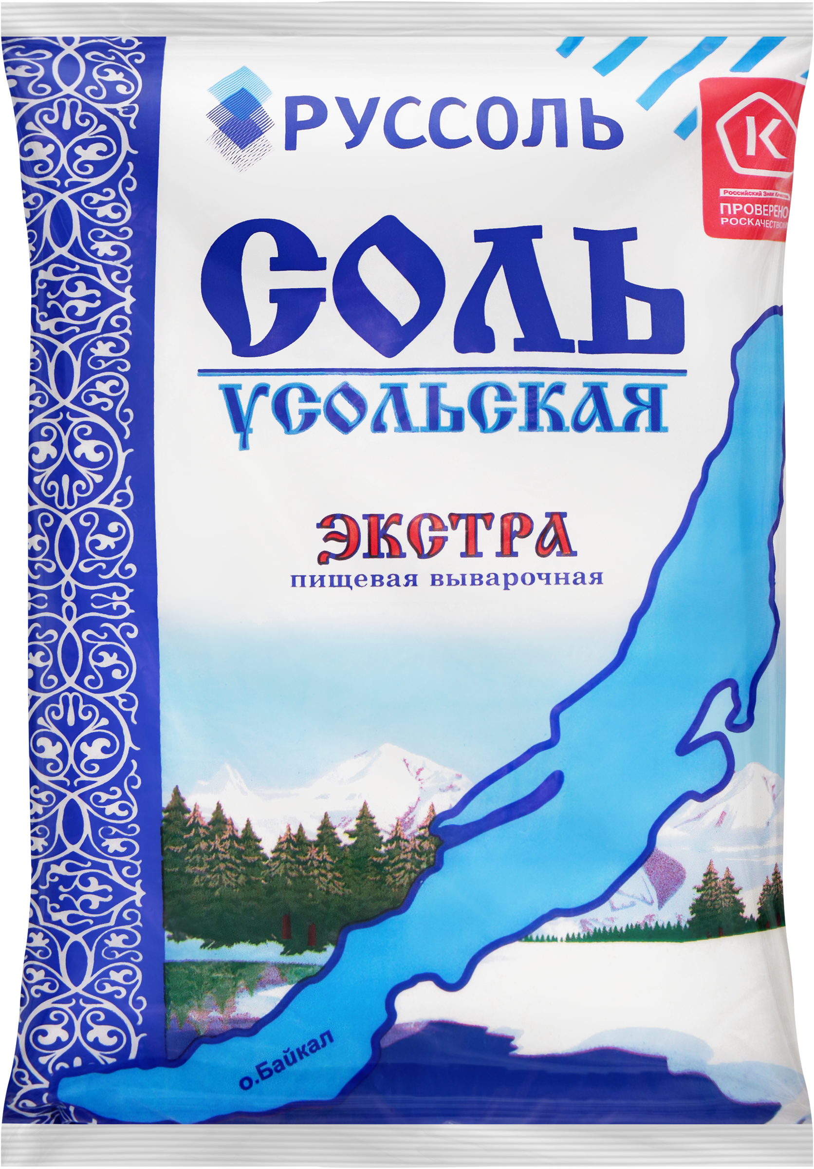 Изображение товара Соль УСОЛЬСКАЯ Экстра, 1кг Изображение товара Соль УСОЛЬСКАЯ Экстра, 1кг