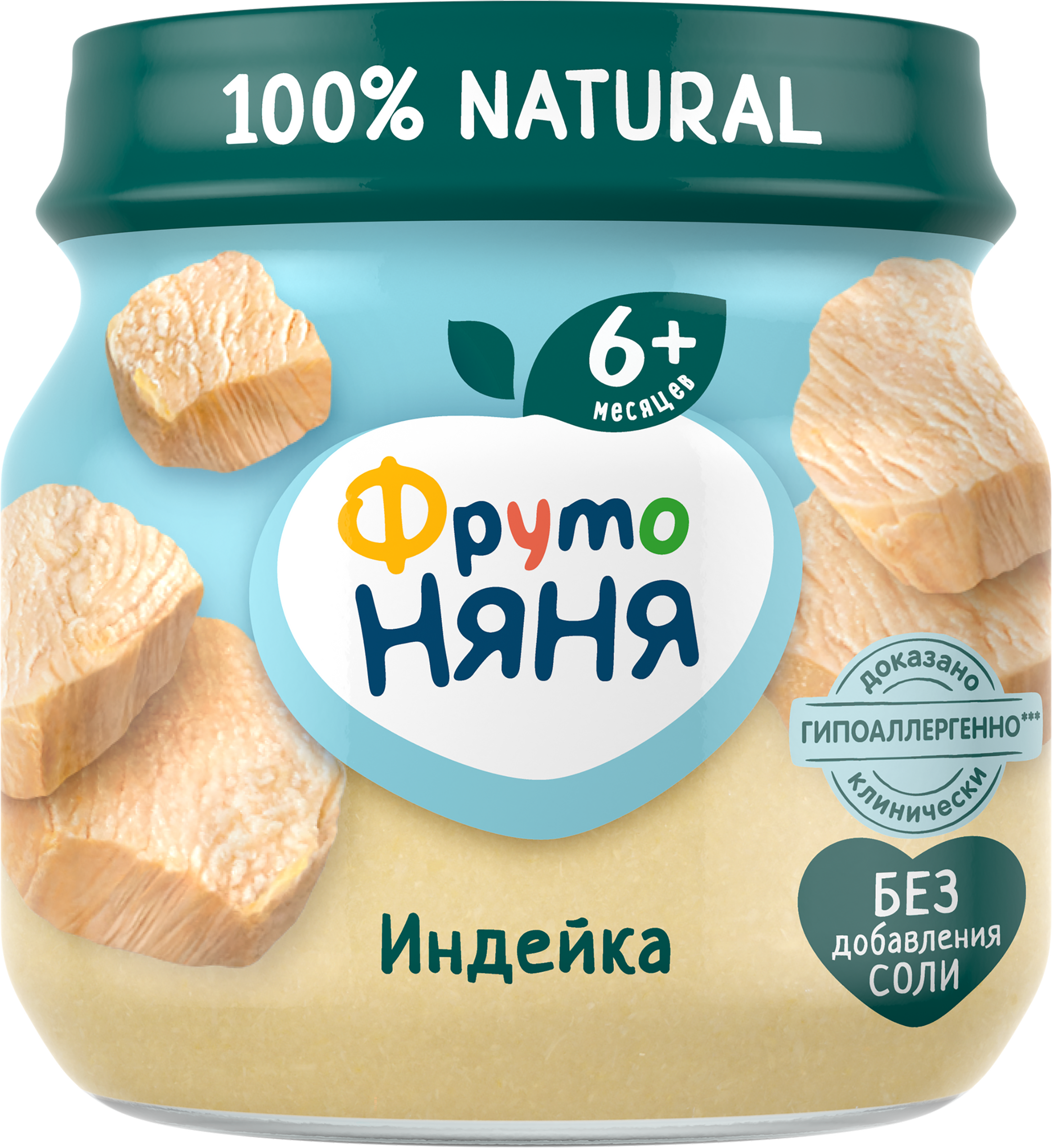 Изображение товара Детское мясное пюре ФРУТОНЯНЯ из индейки, 80г, для малышей с 6 месяцев Изображение товара Детское мясное пюре ФРУТОНЯНЯ из индейки, 80г, для малышей с 6 месяцев