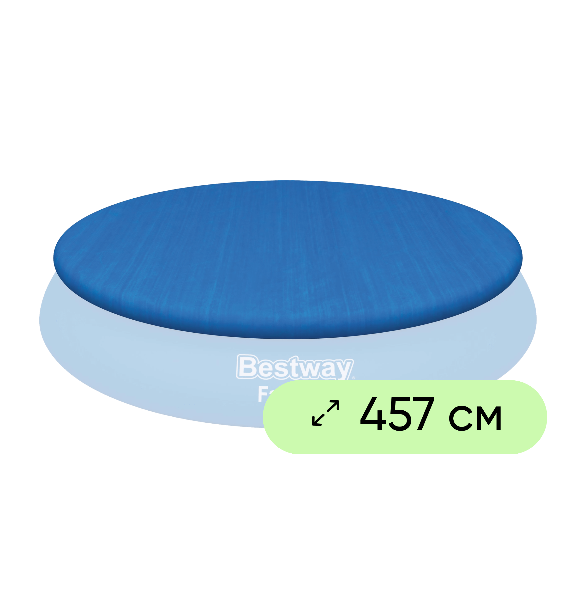Изображение товара Тент для каркасного бассейна BESTWAY Flowclear 457см, Арт. 58035 Изображение товара Тент для каркасного бассейна BESTWAY Flowclear 457см, Арт. 58035