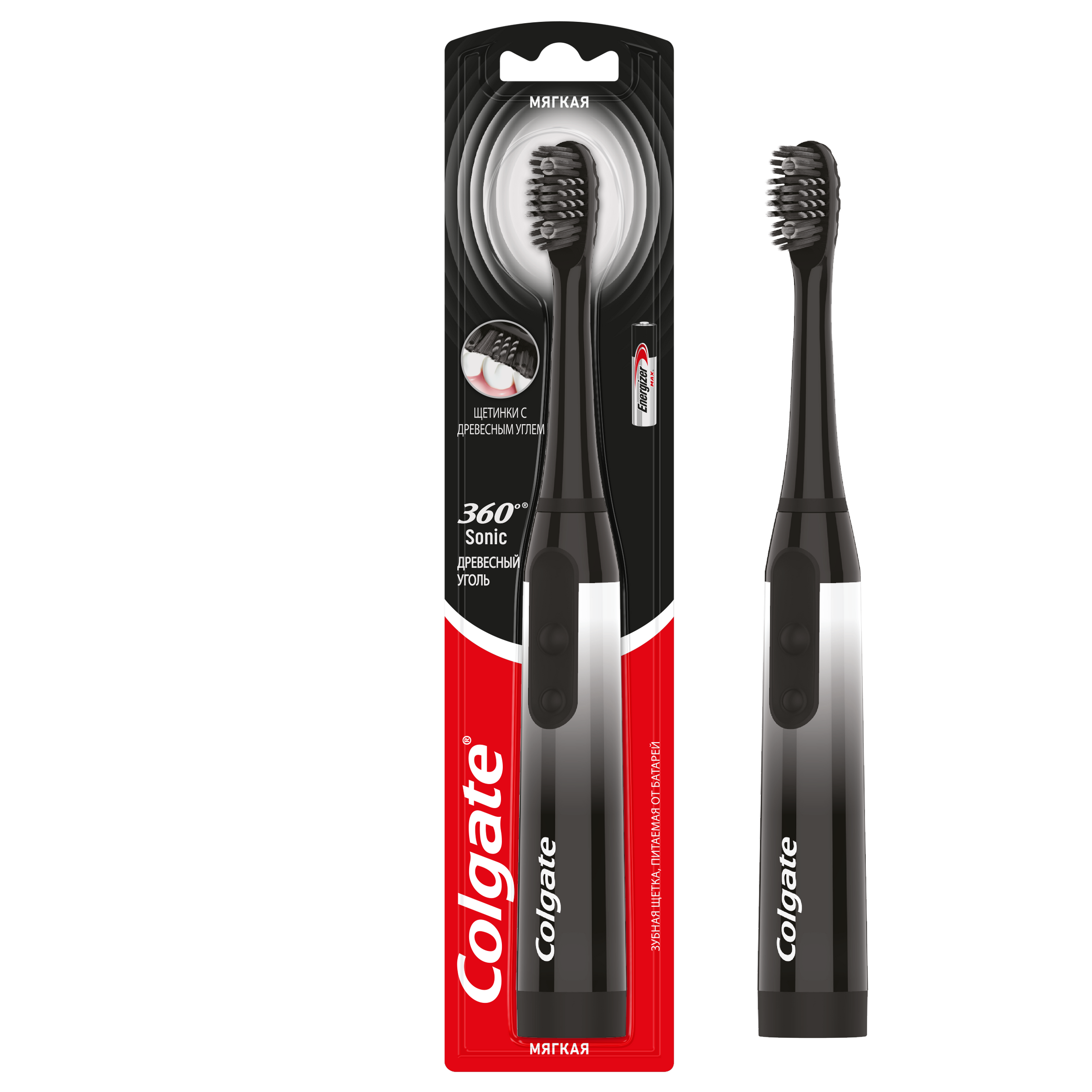 Изображение товара Электрическая зубная щетка COLGATE 360 Sonic с древесным углем Изображение товара Электрическая зубная щетка COLGATE 360 Sonic с древесным углем