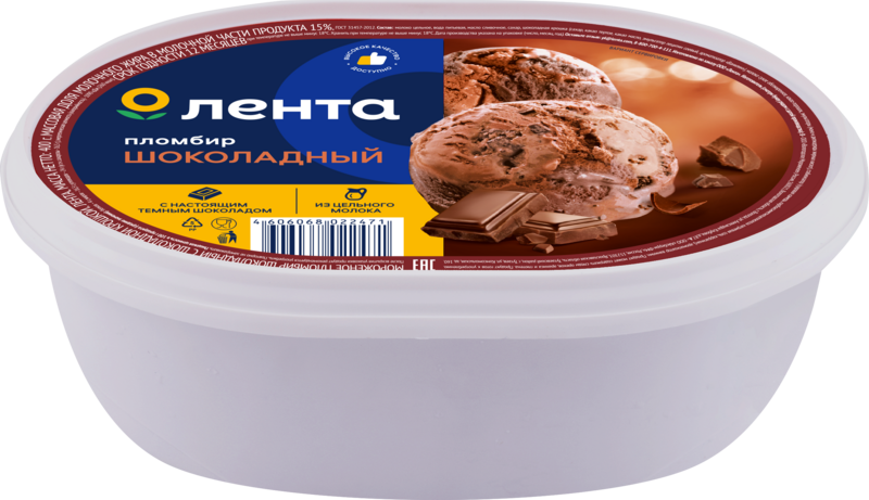 Изображение товара Мороженое ЛЕНТА Пломбир шоколадный с крошкой 400г - натуральное и вкусное Изображение товара Мороженое ЛЕНТА Пломбир шоколадный с крошкой 400г - натуральное и вкусное