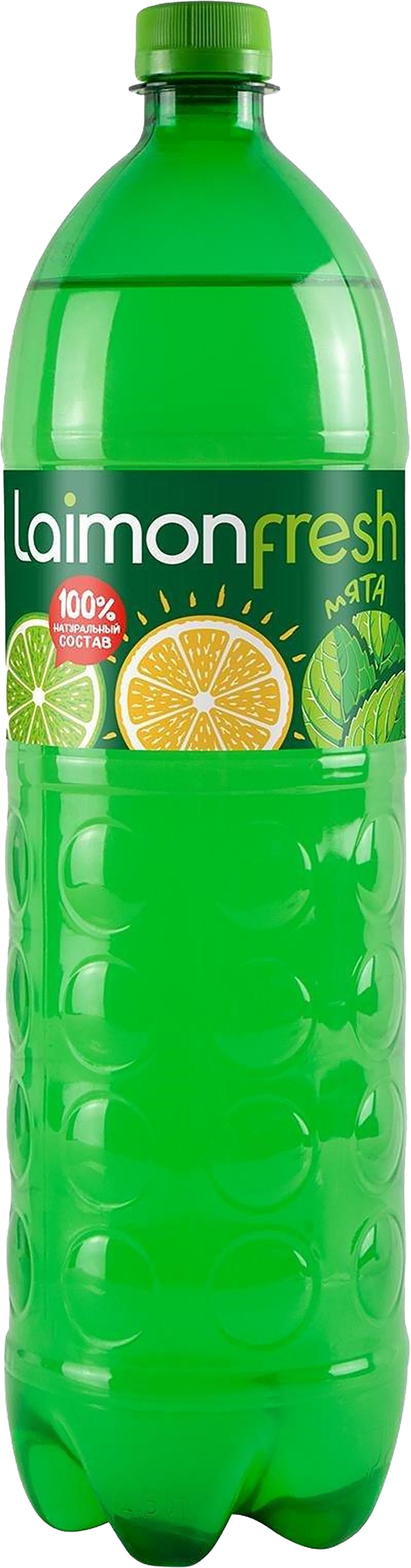 Изображение товара Напиток лимонад LAIMON FRESH Max среднегазированный 1.5л с лаймом, мятой и лимоном Изображение товара Напиток лимонад LAIMON FRESH Max среднегазированный 1.5л с лаймом, мятой и лимоном
