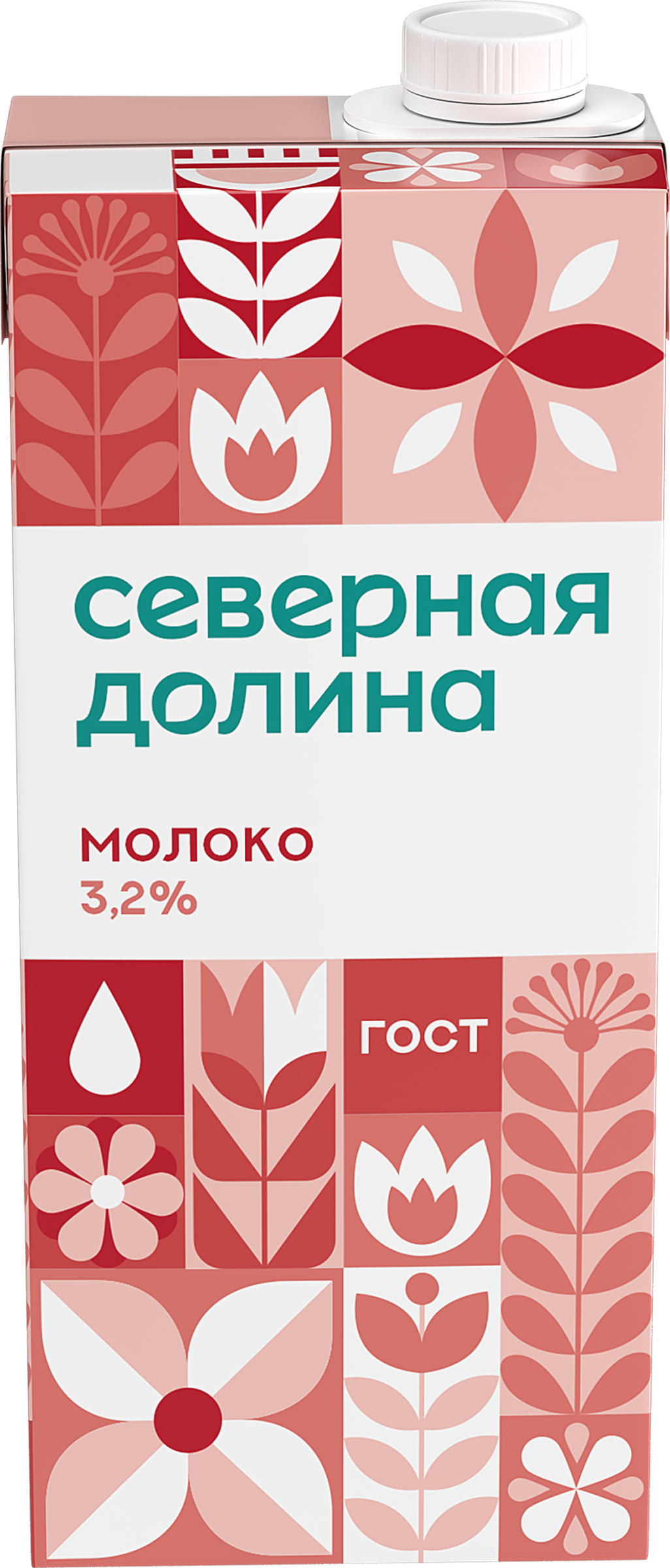 Изображение товара Молоко ультрапастеризованное 3,2% СЕВЕРНАЯ ДОЛИНА, 950г, Россия Изображение товара Молоко ультрапастеризованное 3,2% СЕВЕРНАЯ ДОЛИНА, 950г, Россия