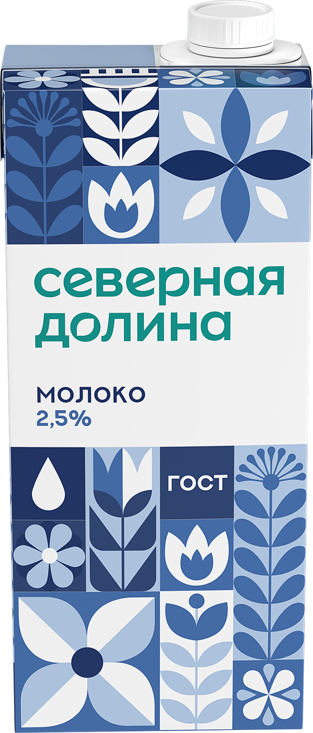 Изображение товара Молоко ультрапастеризованное СЕВЕРНАЯ ДОЛИНА 2,5% 950г Россия Изображение товара Молоко ультрапастеризованное СЕВЕРНАЯ ДОЛИНА 2,5% 950г Россия