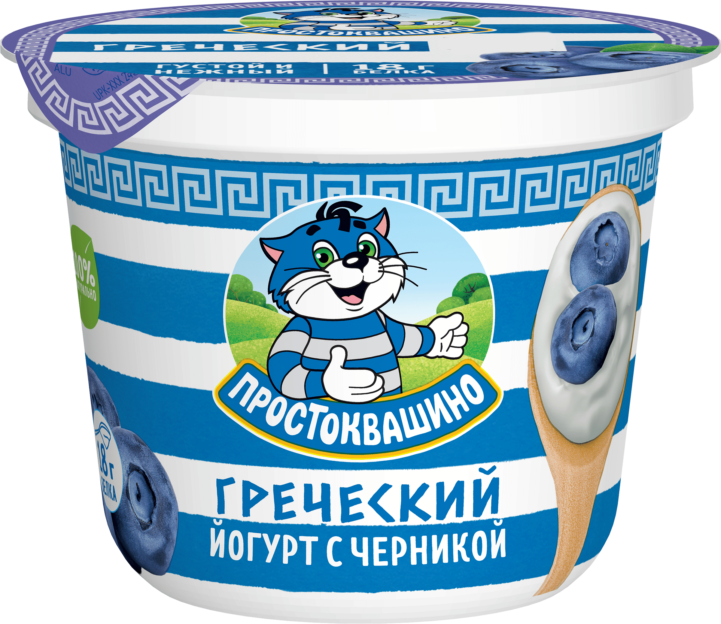 Изображение товара Йогурт ПРОСТОКВАШИНО Греческий с черникой, густой 1,8%, без змж, 230г