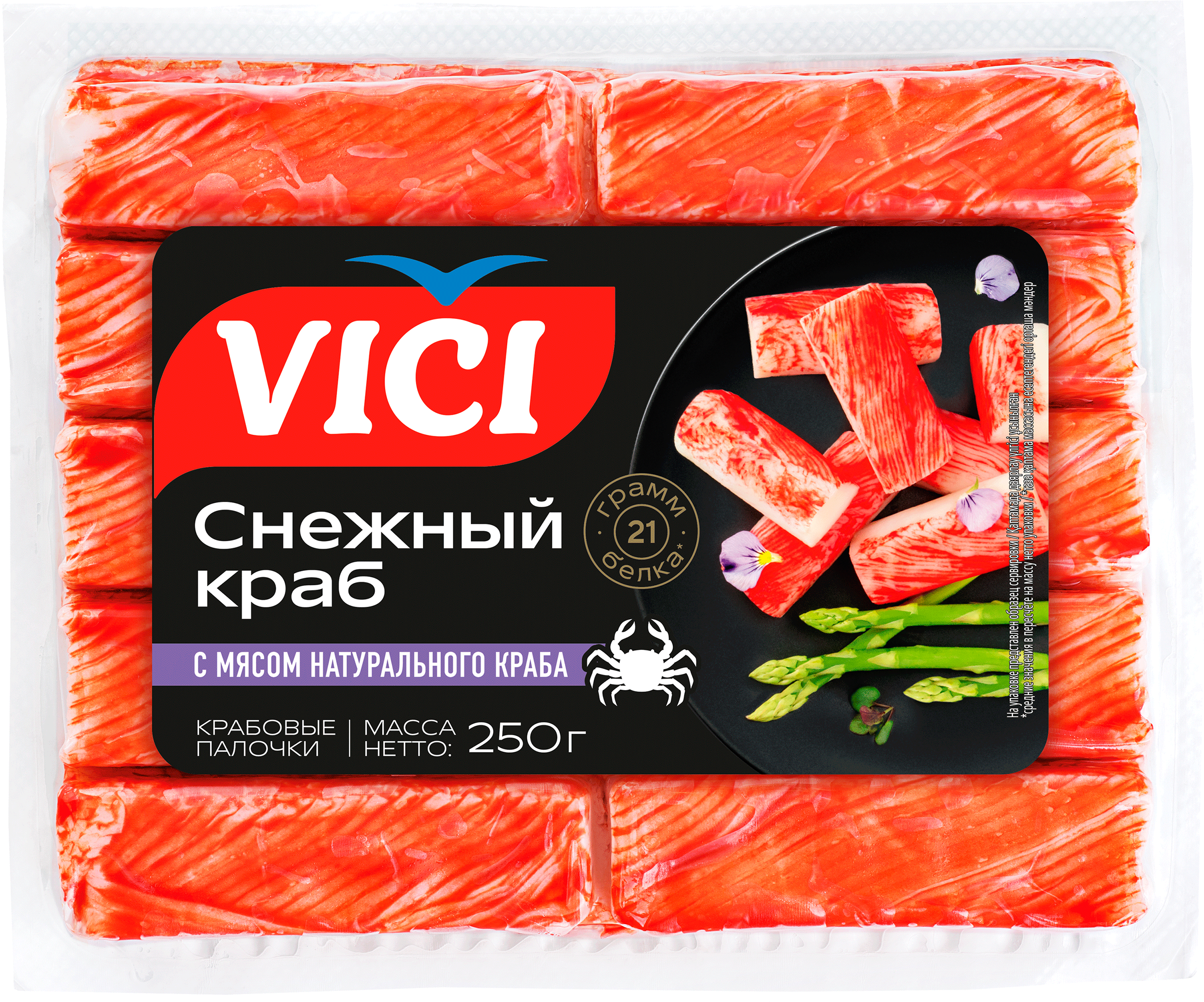 Изображение товара Крабовые палочки VICI с мясом натурального краба 250г - мягкие вкусные и натуральные Изображение товара Крабовые палочки VICI с мясом натурального краба 250г - мягкие вкусные и натуральные