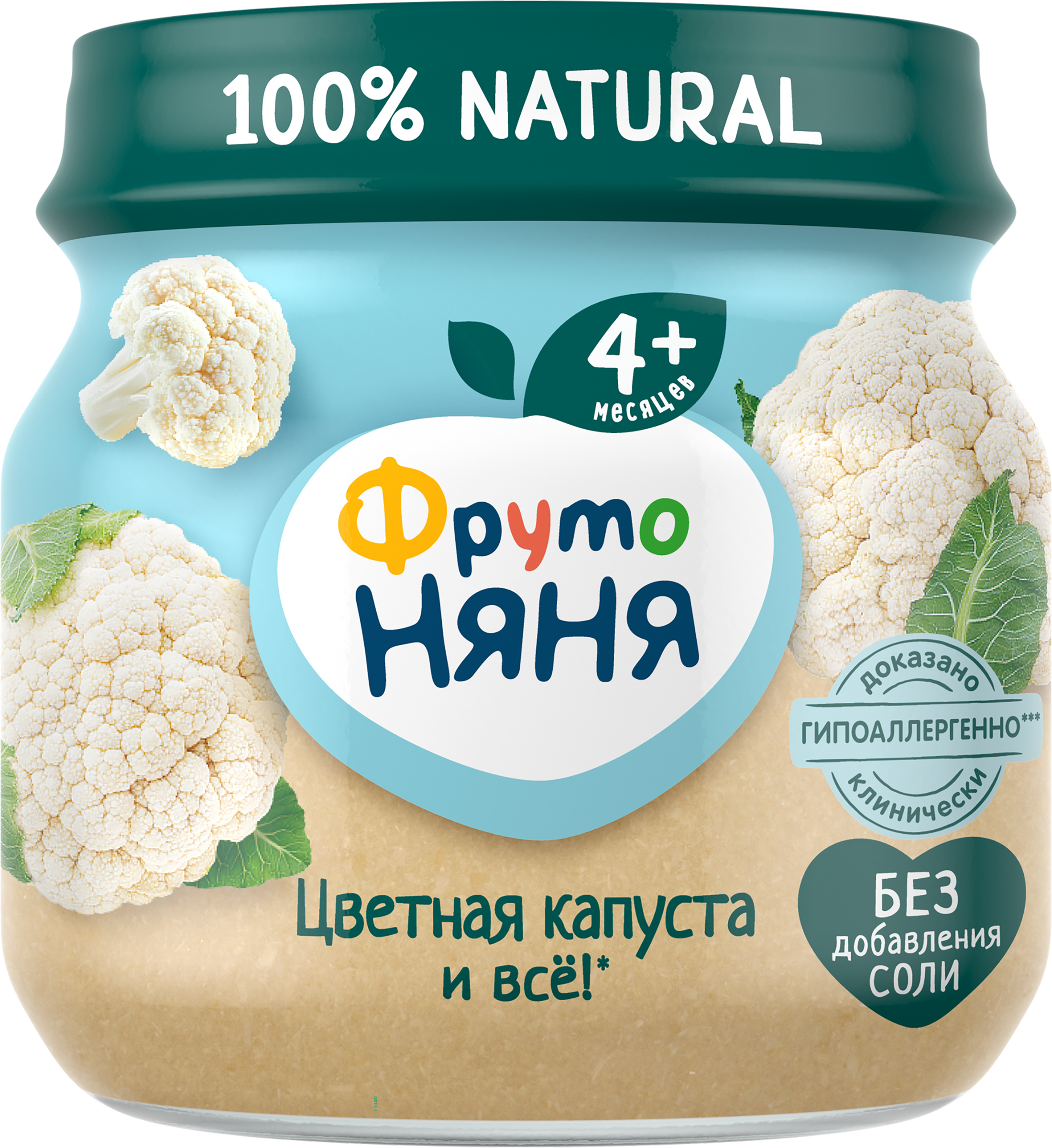 Изображение товара Пюре овощное ФРУТОНЯНЯ Цветная капуста с 4 месяцев, 80г для раннего прикорма ребенка