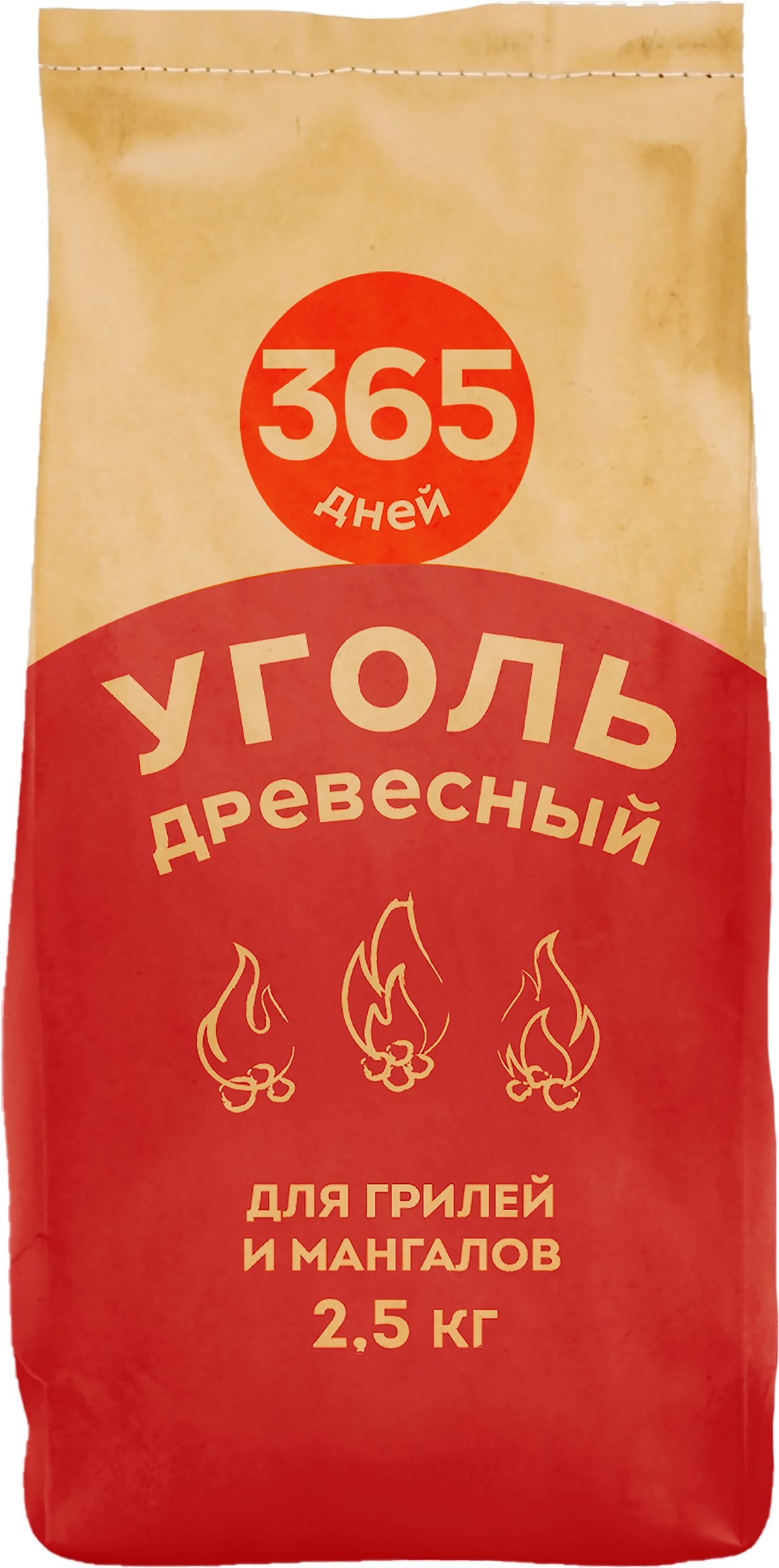 Изображение товара Уголь древесный для грилей и мангалов 365 ДНЕЙ 30л 2,5кг Изображение товара Уголь древесный для грилей и мангалов 365 ДНЕЙ 30л 2,5кг
