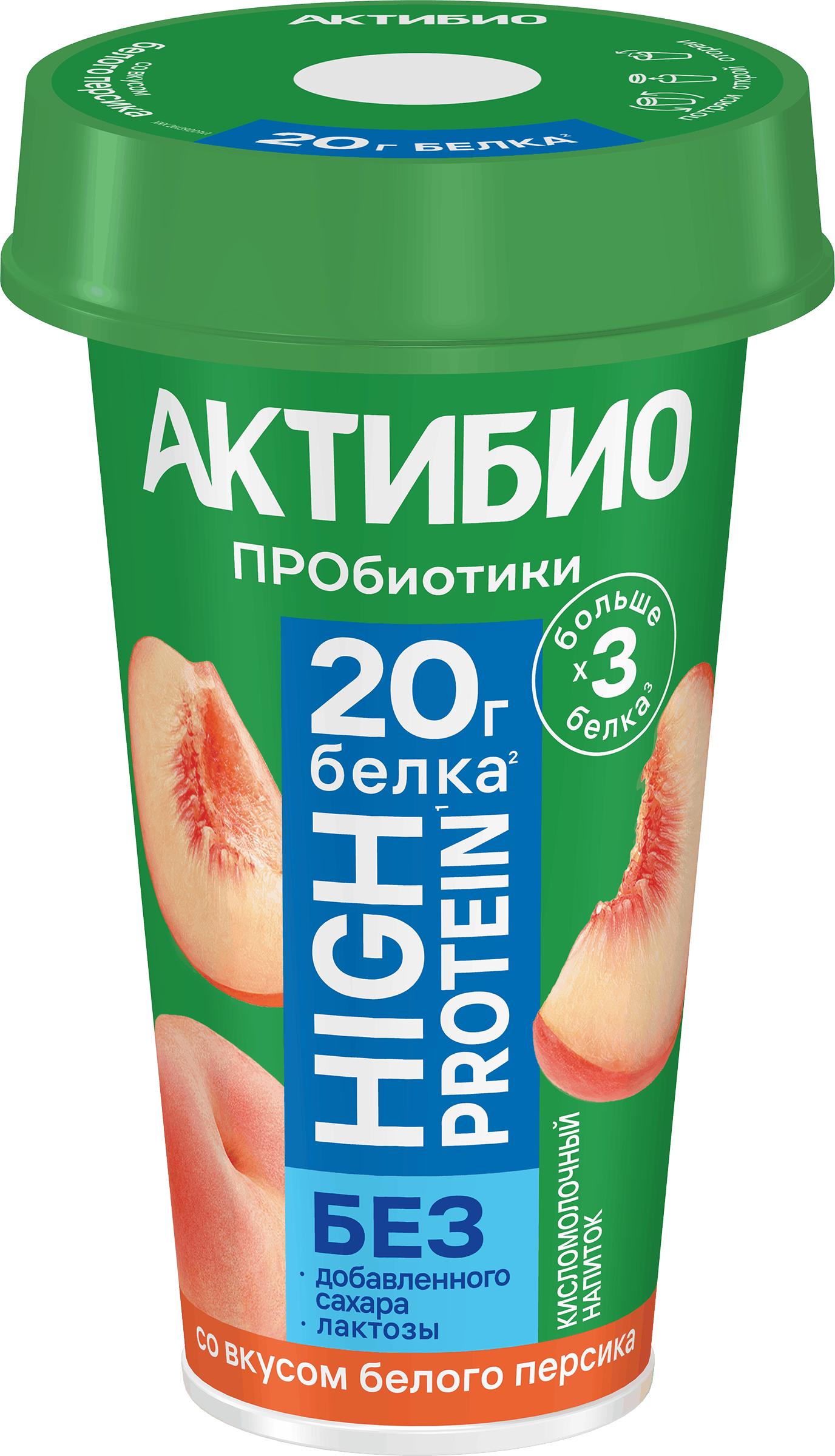 Изображение товара Напиток кисломолочный АКТИБИО высокобелковый безлактозный со вкусом белого персика, 20г белка, без сахара 1,5%, без змж, 190г Изображение товара Напиток кисломолочный АКТИБИО высокобелковый безлактозный со вкусом белого персика, 20г белка, без сахара 1,5%, без змж, 190г
