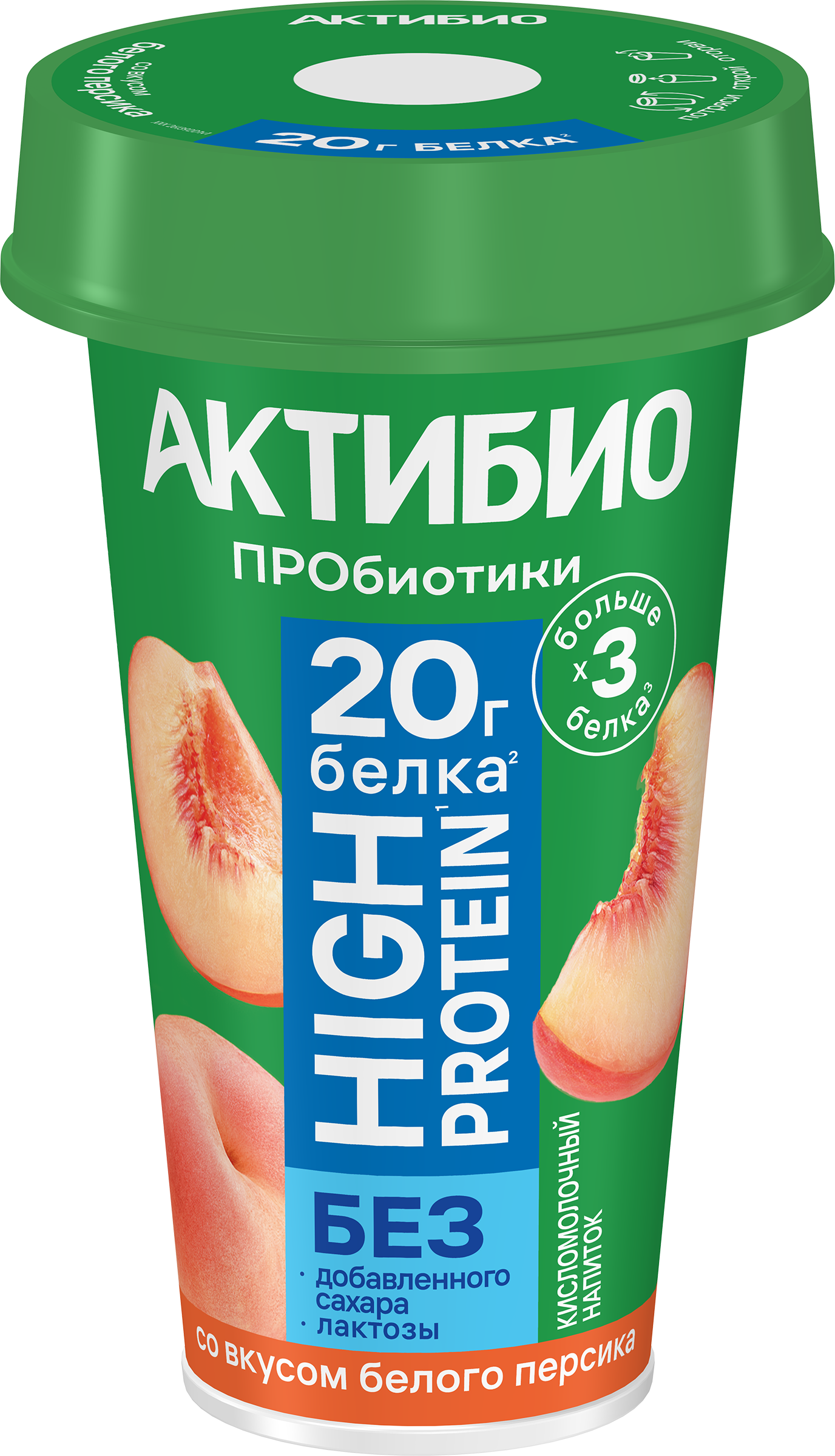 Изображение товара Напиток кисломолочный АКТИБИО высокобелковый безлактозный со вкусом белого персика, 20г белка, без сахара 1,5%, без змж, 190г Изображение товара Напиток кисломолочный АКТИБИО высокобелковый безлактозный со вкусом белого персика, 20г белка, без сахара 1,5%, без змж, 190г