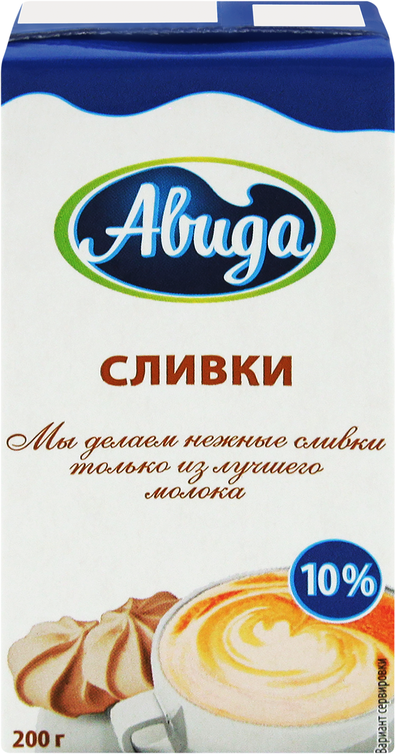Изображение товара Сливки ультрапастеризованные АВИДА 10%, 200г, Россия Изображение товара Сливки ультрапастеризованные АВИДА 10%, 200г, Россия