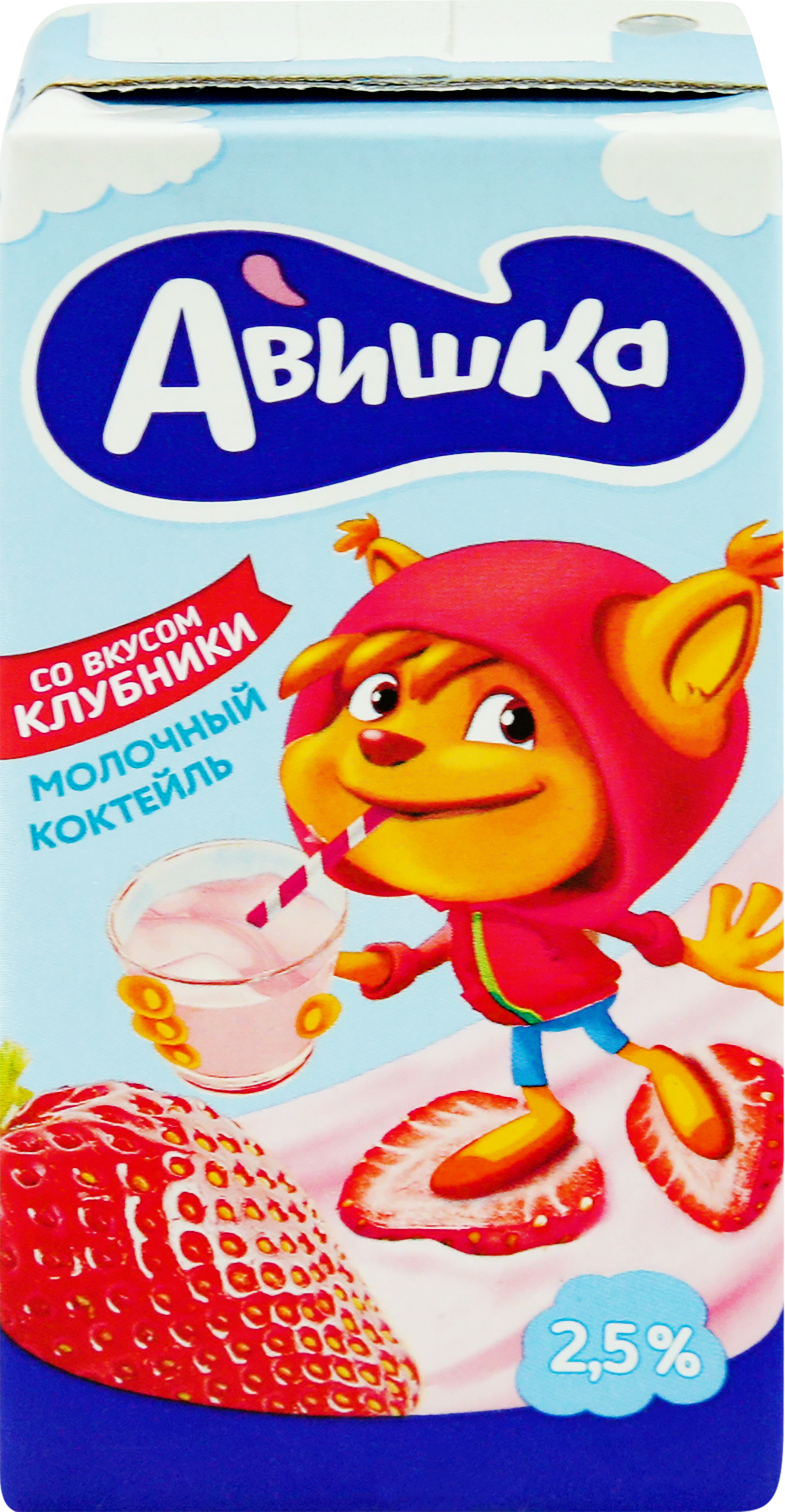 Изображение товара Коктейль молочный для детей АВИШКА Клубника 2,5%, без змж, 200г
