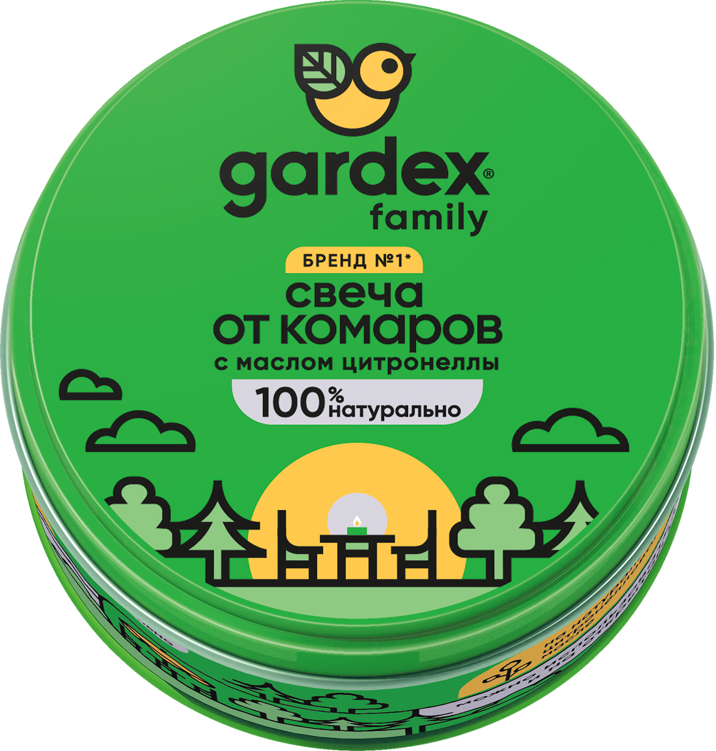 Изображение товара Свеча репеллентная от комаров GARDEX Family Изображение товара Свеча репеллентная от комаров GARDEX Family