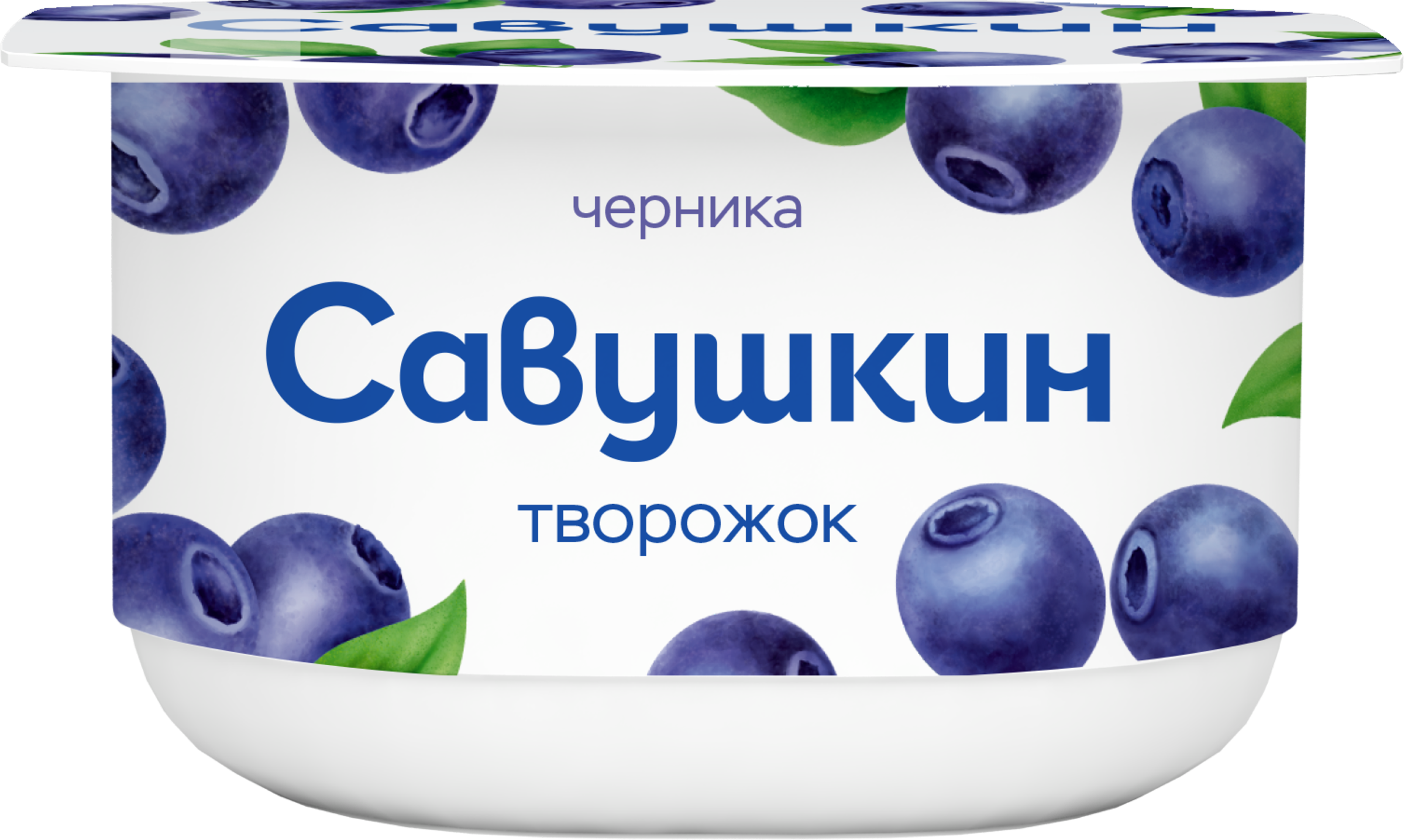 Изображение товара Творожок САВУШКИН Черника 3,5%, без змж, 120г Изображение товара Творожок САВУШКИН Черника 3,5%, без змж, 120г