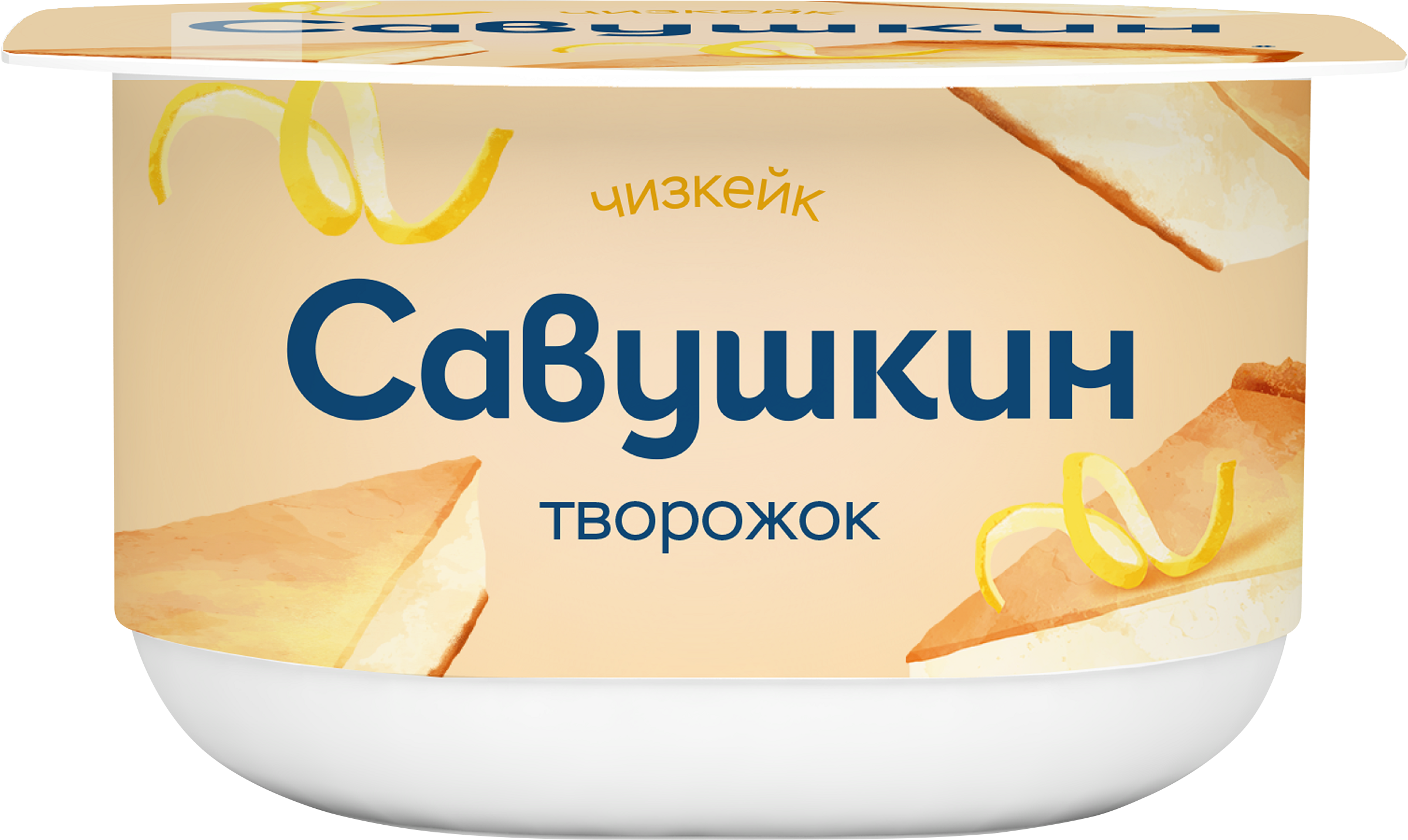 Изображение товара Творожок САВУШКИН Чизкейк 3,5%, без змж, 120г