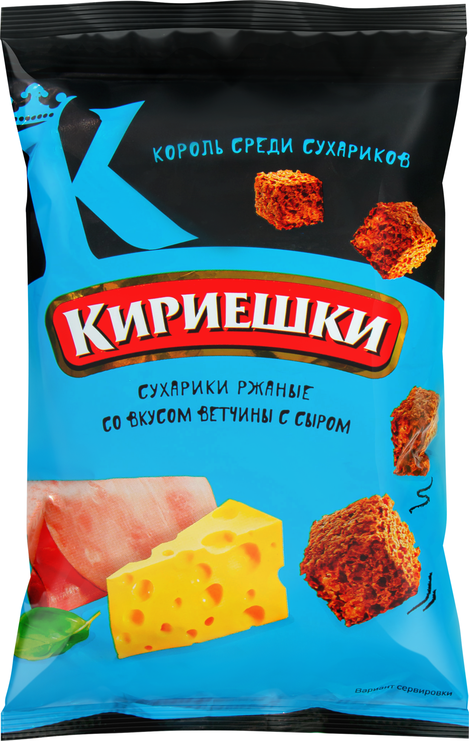 Изображение товара Сухарики ржаные КИРИЕШКИ Ветчина с сыром, 100г Изображение товара Сухарики ржаные КИРИЕШКИ Ветчина с сыром, 100г