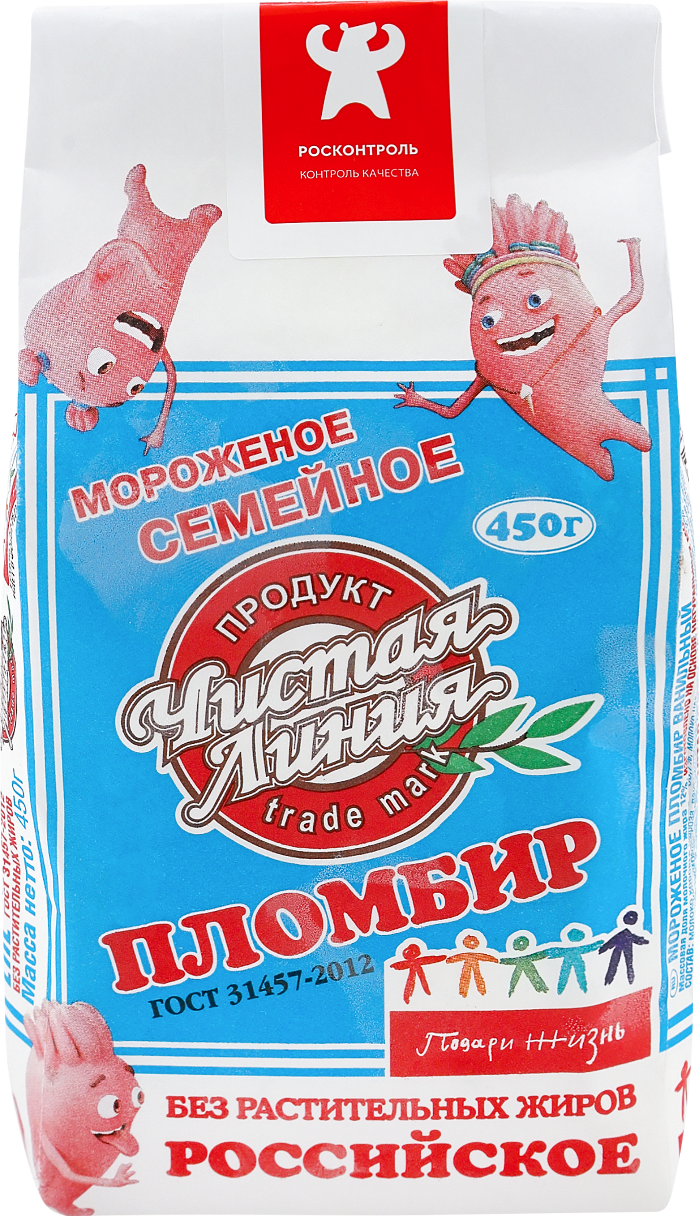 Изображение товара Мороженое ЧИСТАЯ ЛИНИЯ Семейное пломбир ванильный 12%, без змж, пакет, 450г
