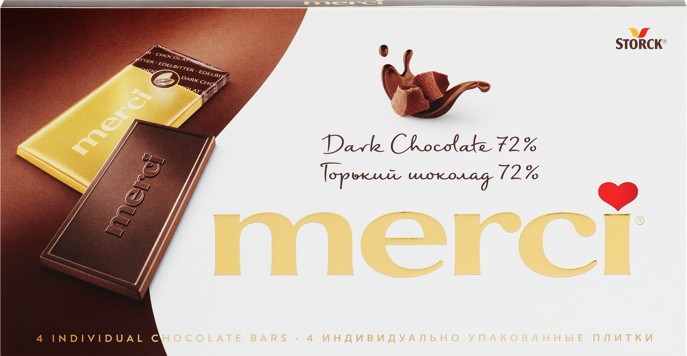 Изображение товара Шоколад горький MERCI, 100г