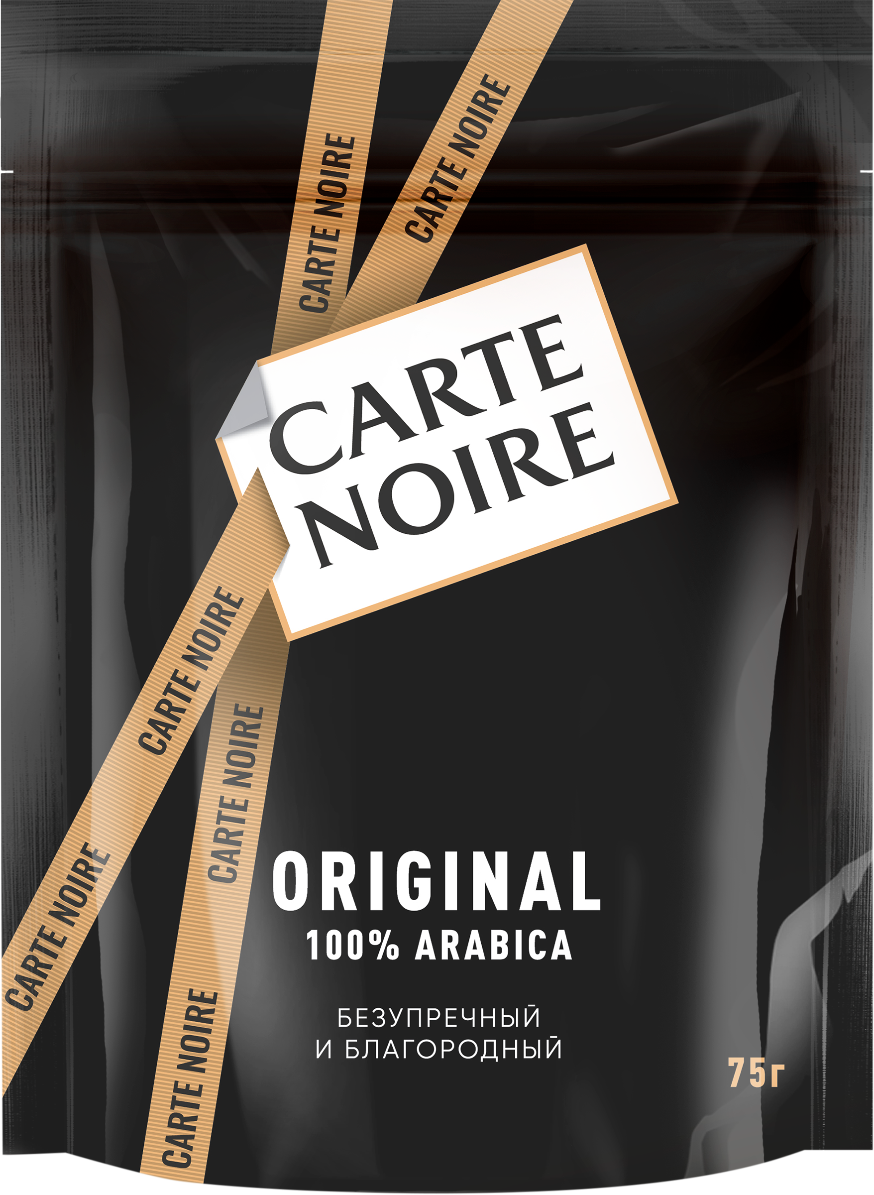 Изображение товара Растворимый кофе CARTE NOIRE 100% арабика, насыщенный вкус Изображение товара Растворимый кофе CARTE NOIRE 100% арабика, насыщенный вкус