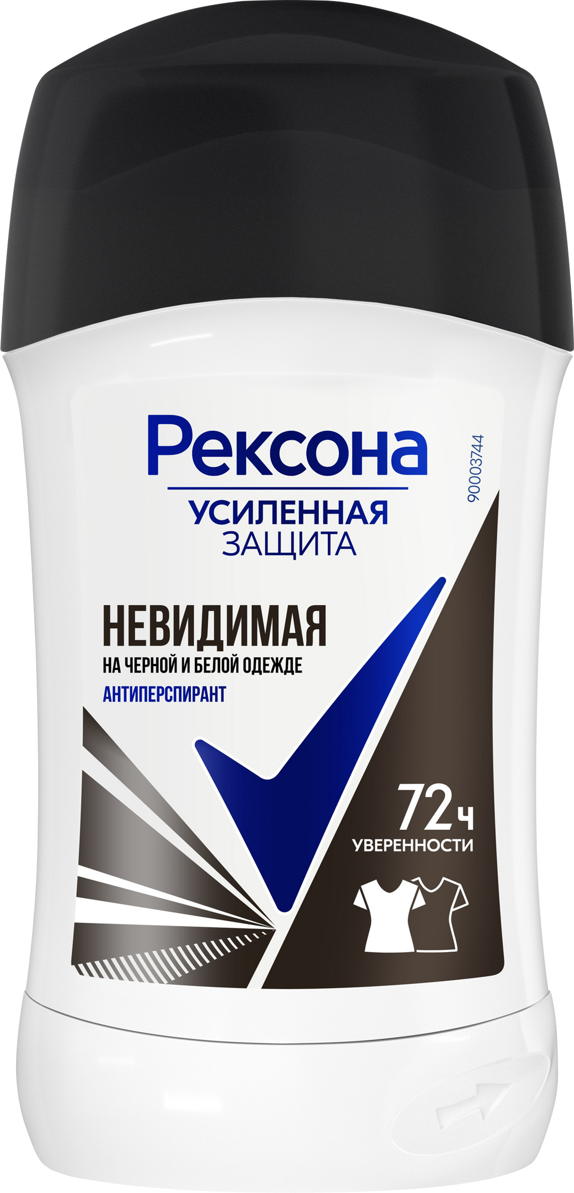Изображение товара Дезодорант-антиперспирант стик женский РЕКСОНА Чистый бриллиант, 40мл Изображение товара Дезодорант-антиперспирант стик женский РЕКСОНА Чистый бриллиант, 40мл