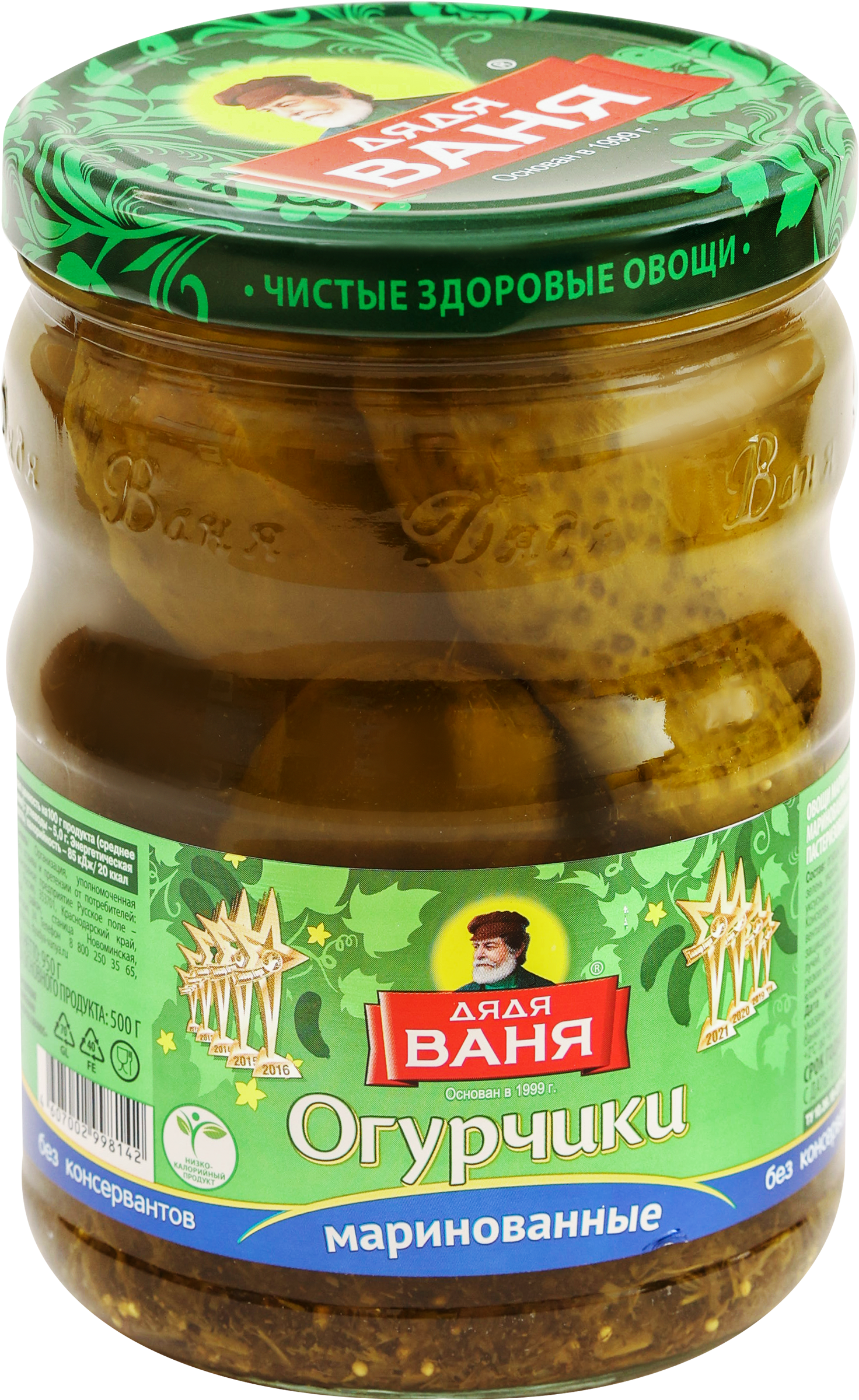 Изображение товара Огурчики маринованные ДЯДЯ ВАНЯ 950г, изысканный вкус, закуска из России Изображение товара Огурчики маринованные ДЯДЯ ВАНЯ 950г, изысканный вкус, закуска из России