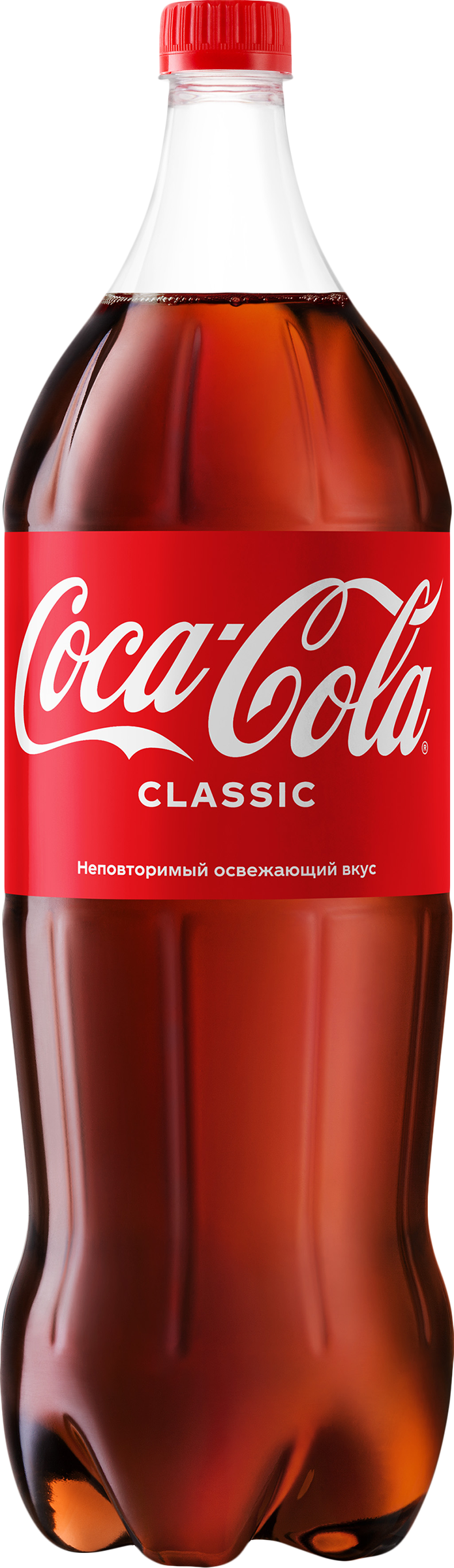 Изображение товара COCA-COLA сильногазированный напиток 2л, освежающий газированный сок Изображение товара COCA-COLA сильногазированный напиток 2л, освежающий газированный сок