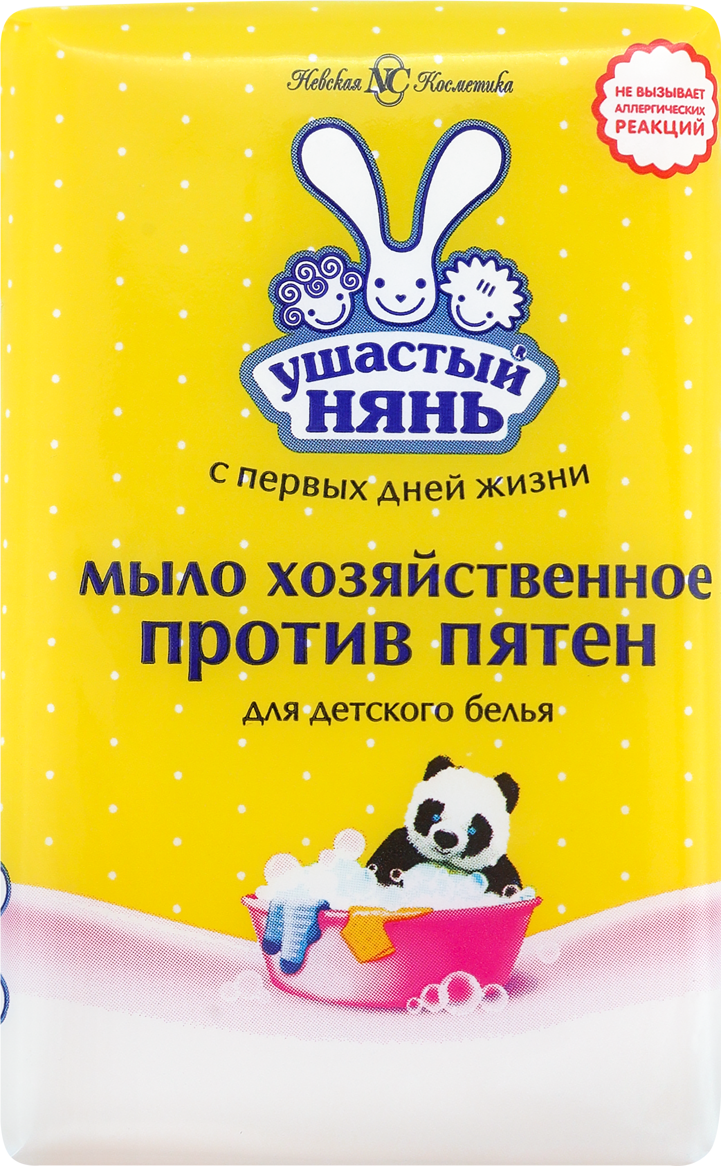 Изображение товара Детское хозяйственное мыло УШАСТЫЙ НЯНЬ 180 г против пятен и для мягкой кожи Изображение товара Детское хозяйственное мыло УШАСТЫЙ НЯНЬ 180 г против пятен и для мягкой кожи