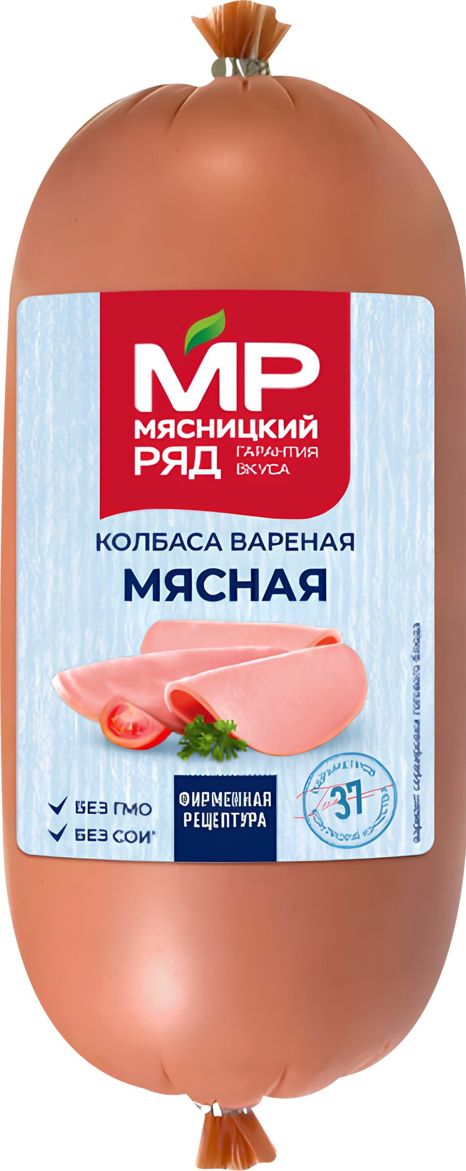 Изображение товара Колбаса вареная МЯСНИЦКИЙ РЯД Мясная, 350г Изображение товара Колбаса вареная МЯСНИЦКИЙ РЯД Мясная, 350г