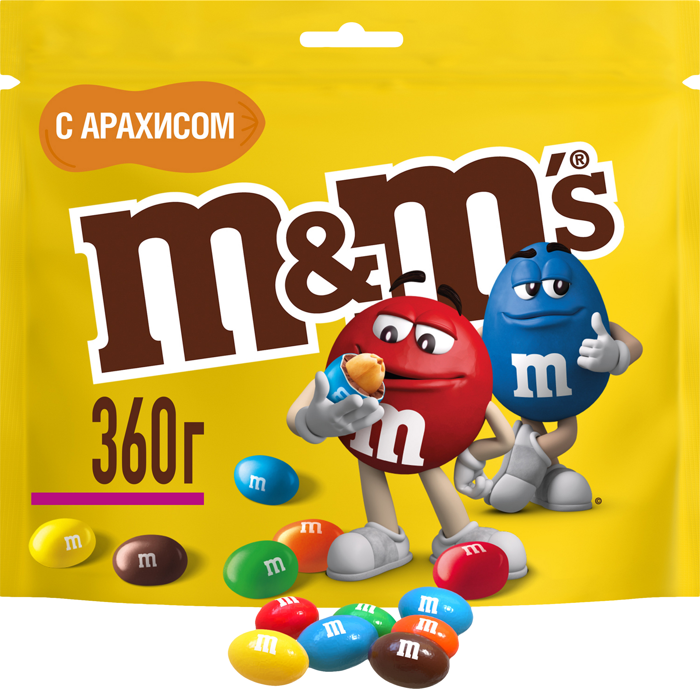 Изображение товара Драже M&M'S с арахисом 360г - вкусное и питательное шоколадное лакомство Изображение товара Драже M&M'S с арахисом 360г - вкусное и питательное шоколадное лакомство