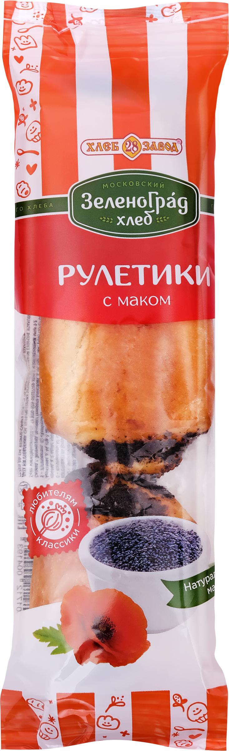 Изображение товара Рулетики ХЛЕБОЗАВОД №28 мини с маковой начинкой 90г, вкусное сдобное изделие