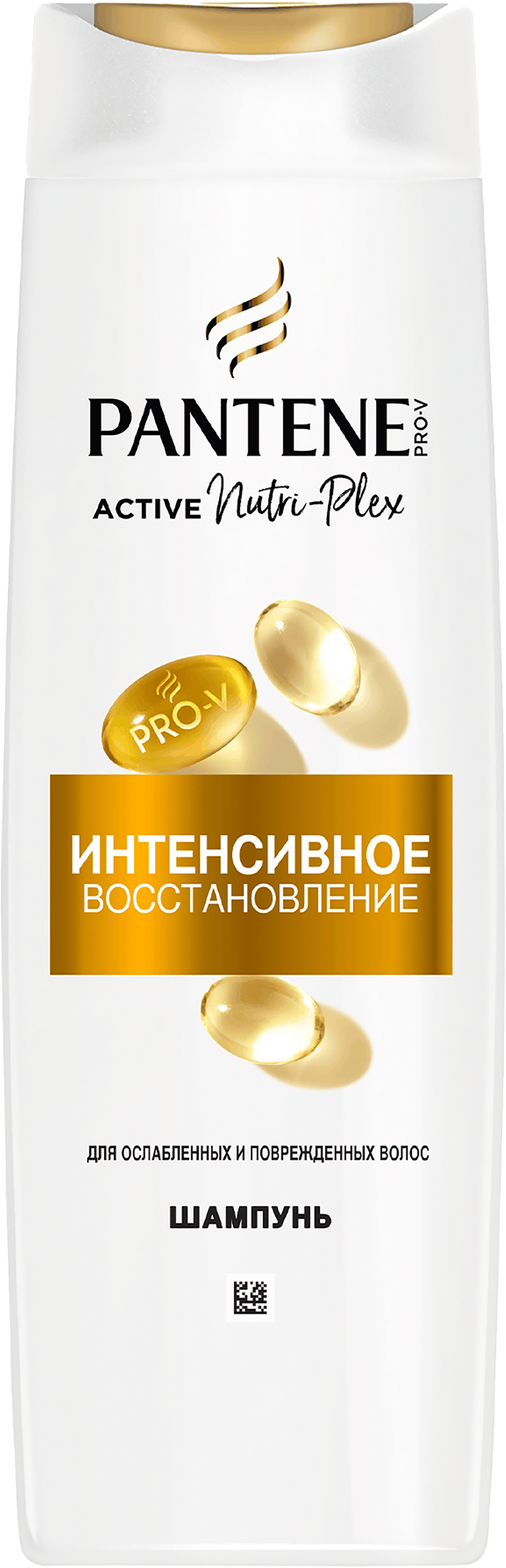 Изображение товара Шампунь PANTENE Pro-V Интенсивное восстановление для всех типов волос, 250 мл Изображение товара Шампунь PANTENE Pro-V Интенсивное восстановление для всех типов волос, 250 мл